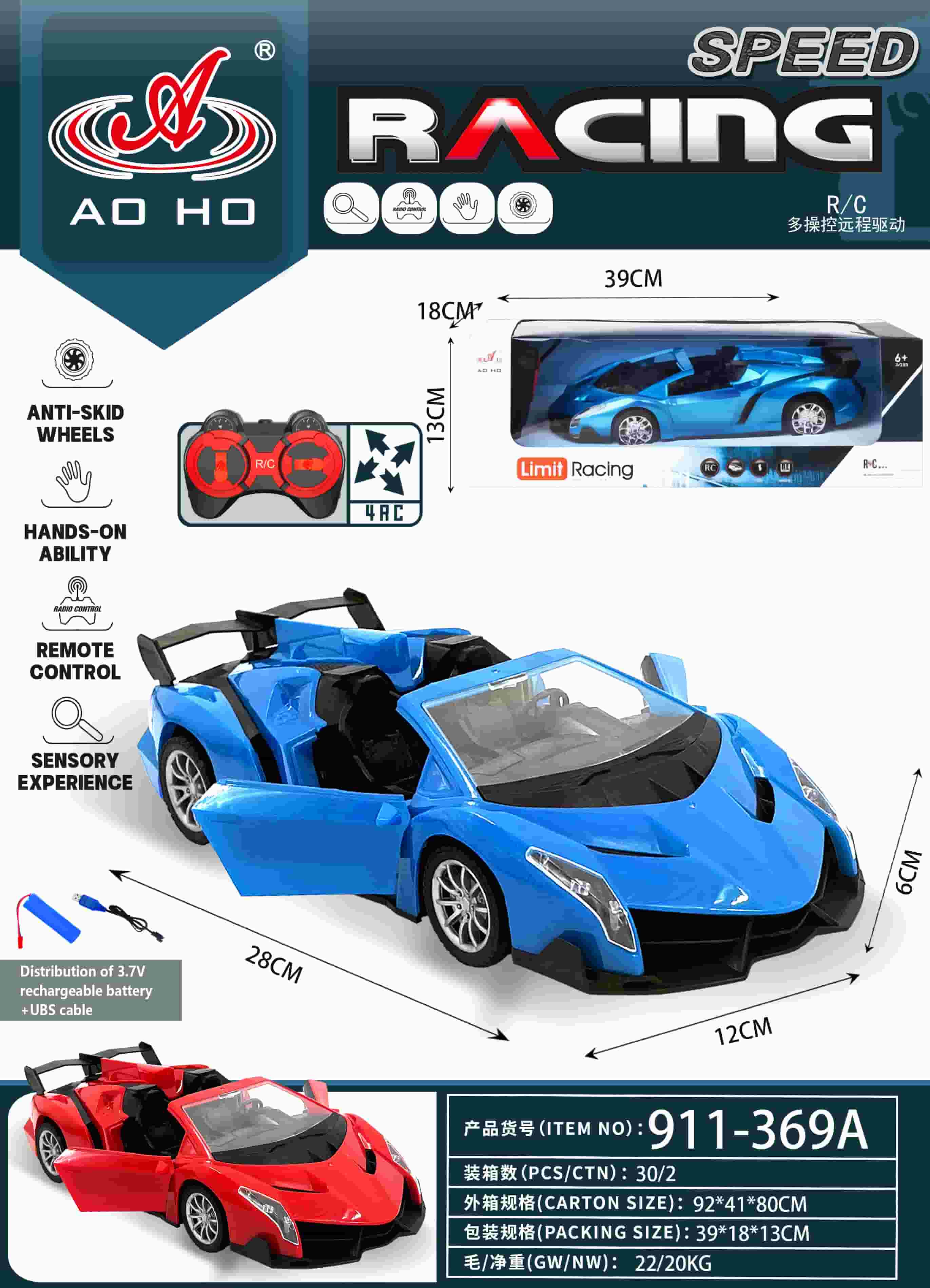 911-369AB 1:16 RC Racing Car