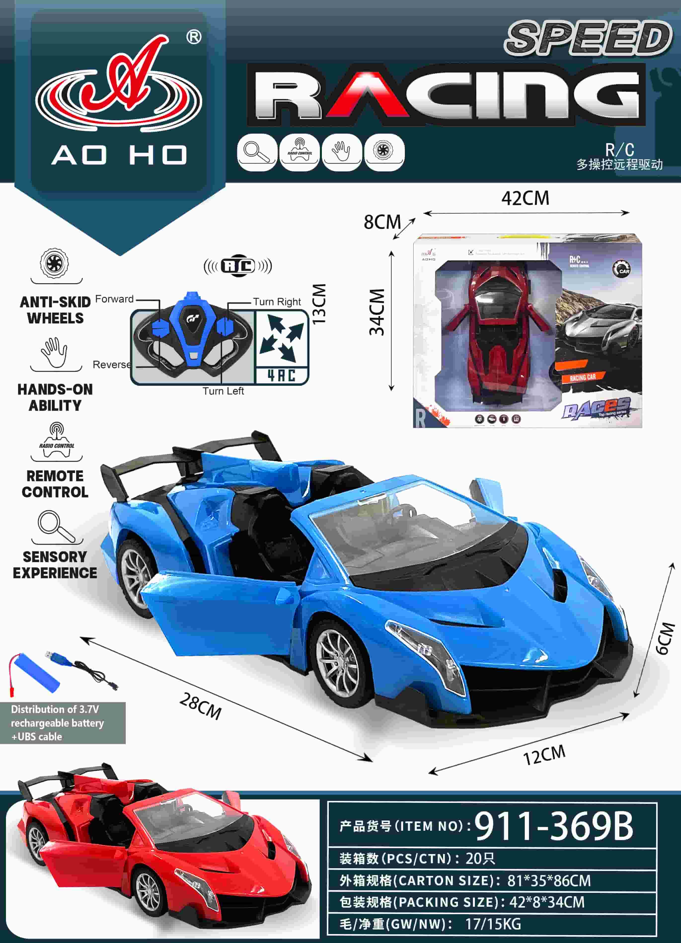 911-369AB 1:16 RC Racing Car