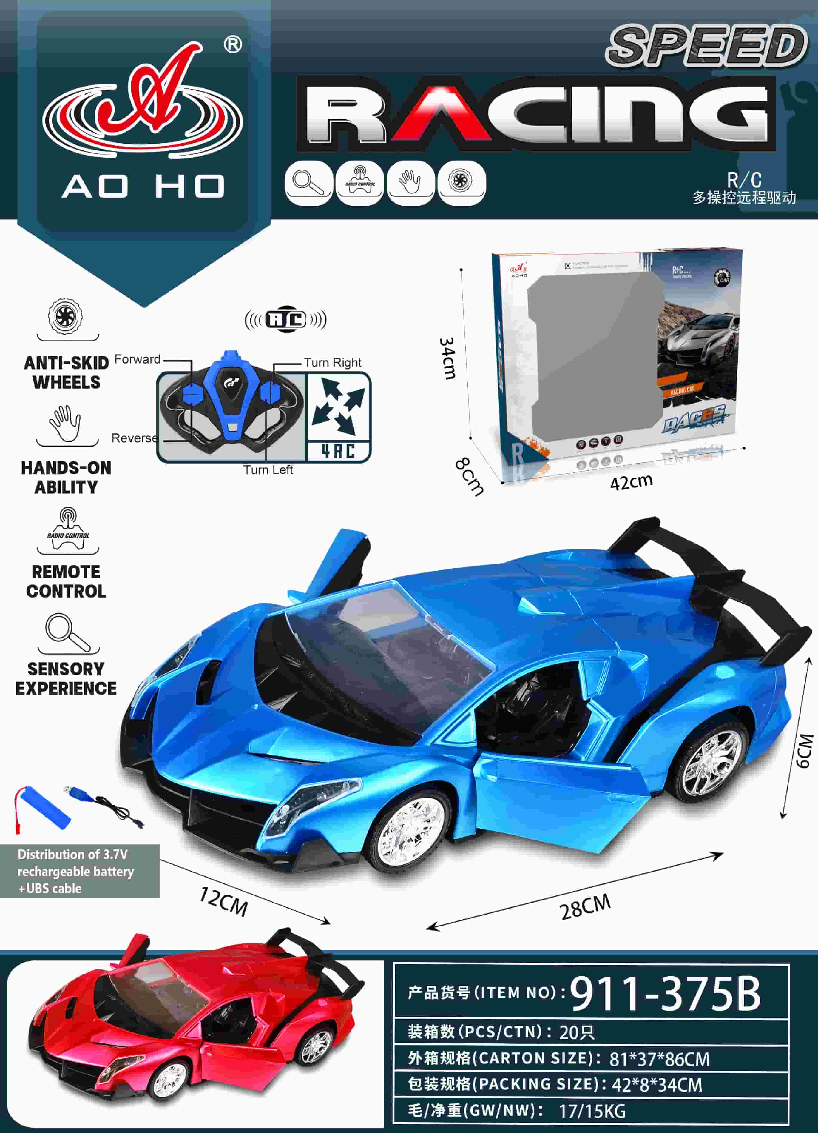 911-375AB 1:16 RC Racing Car