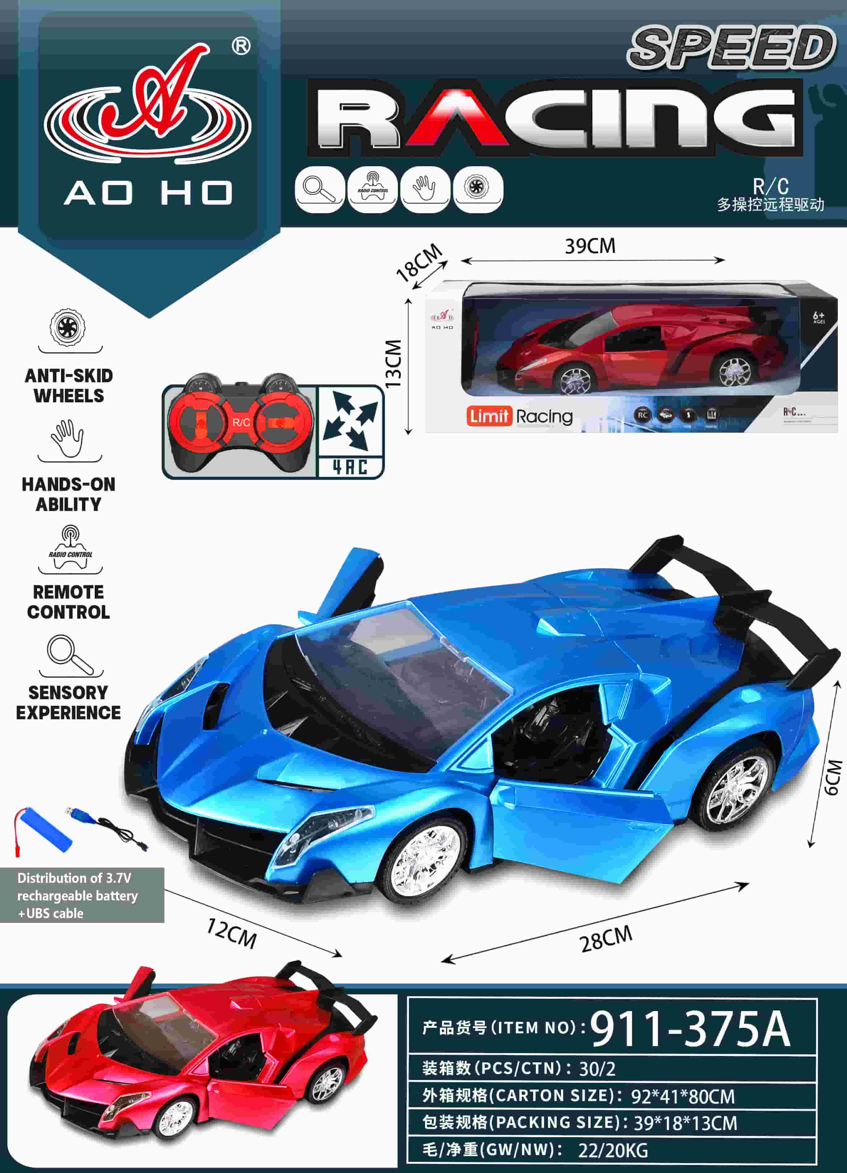 911-375AB 1:16 RC Racing Car