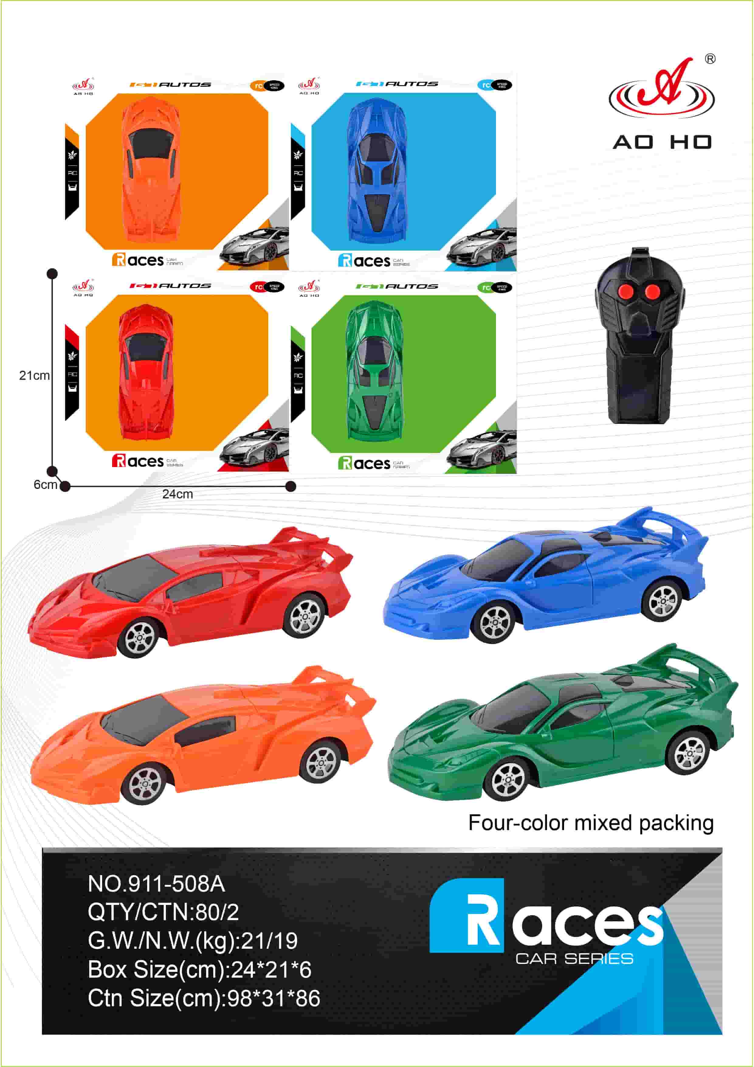 911-508AB 1:20 RC Racing Car 911-508AB 1:20 RC Racing Car