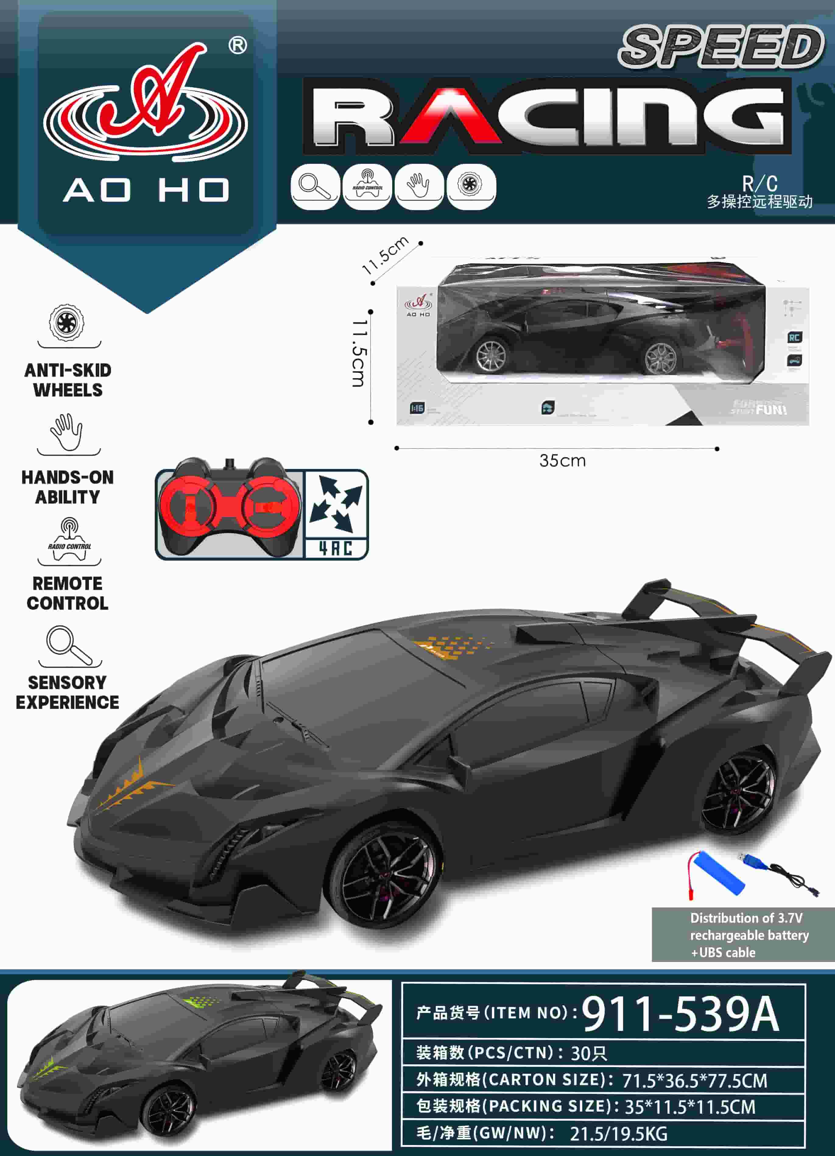 911-539AB 1:14 RC Racing Car 911-539AB 1:14 RC Racing Car