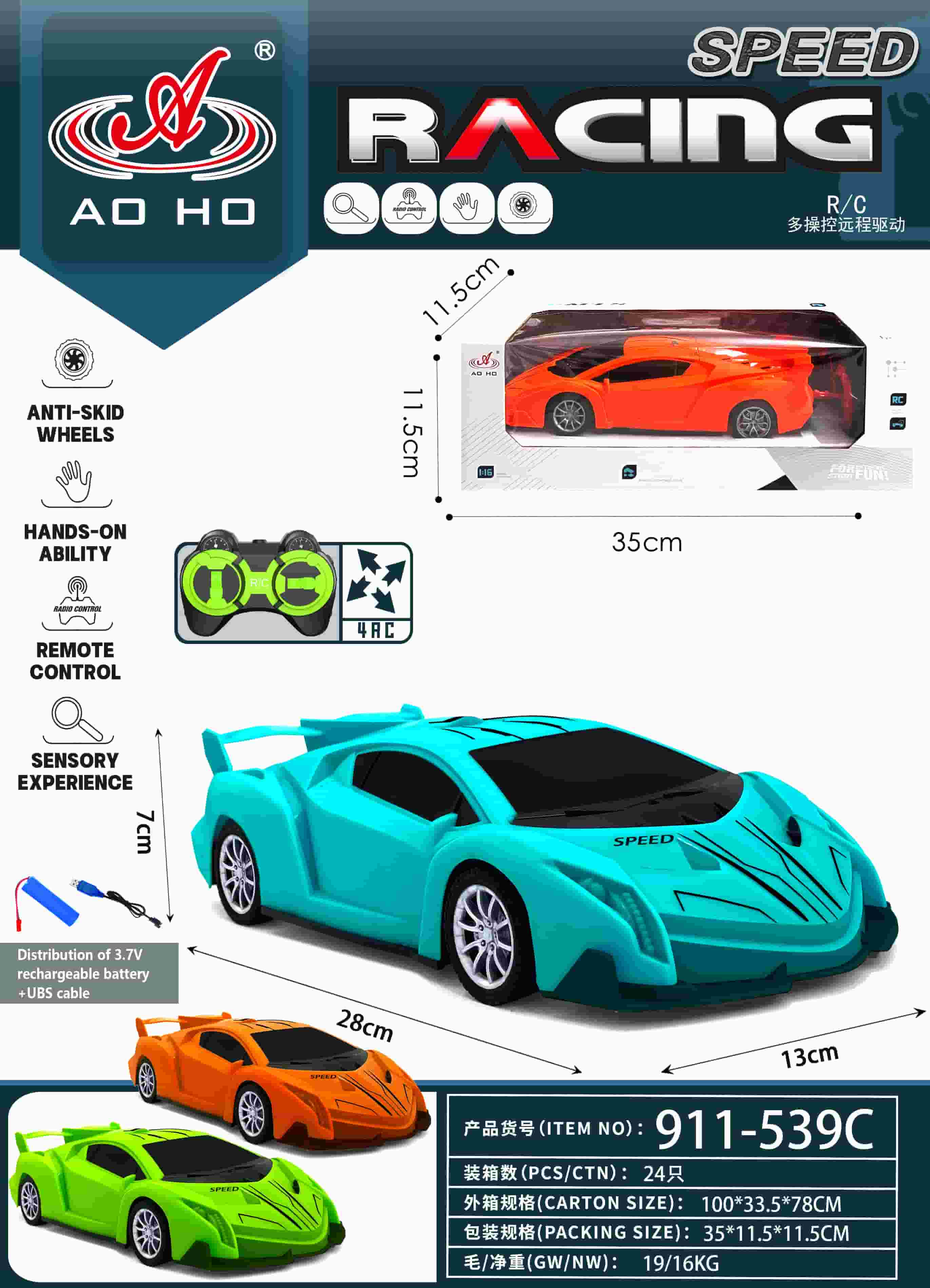 911-539C 1:14 RC Racing Car