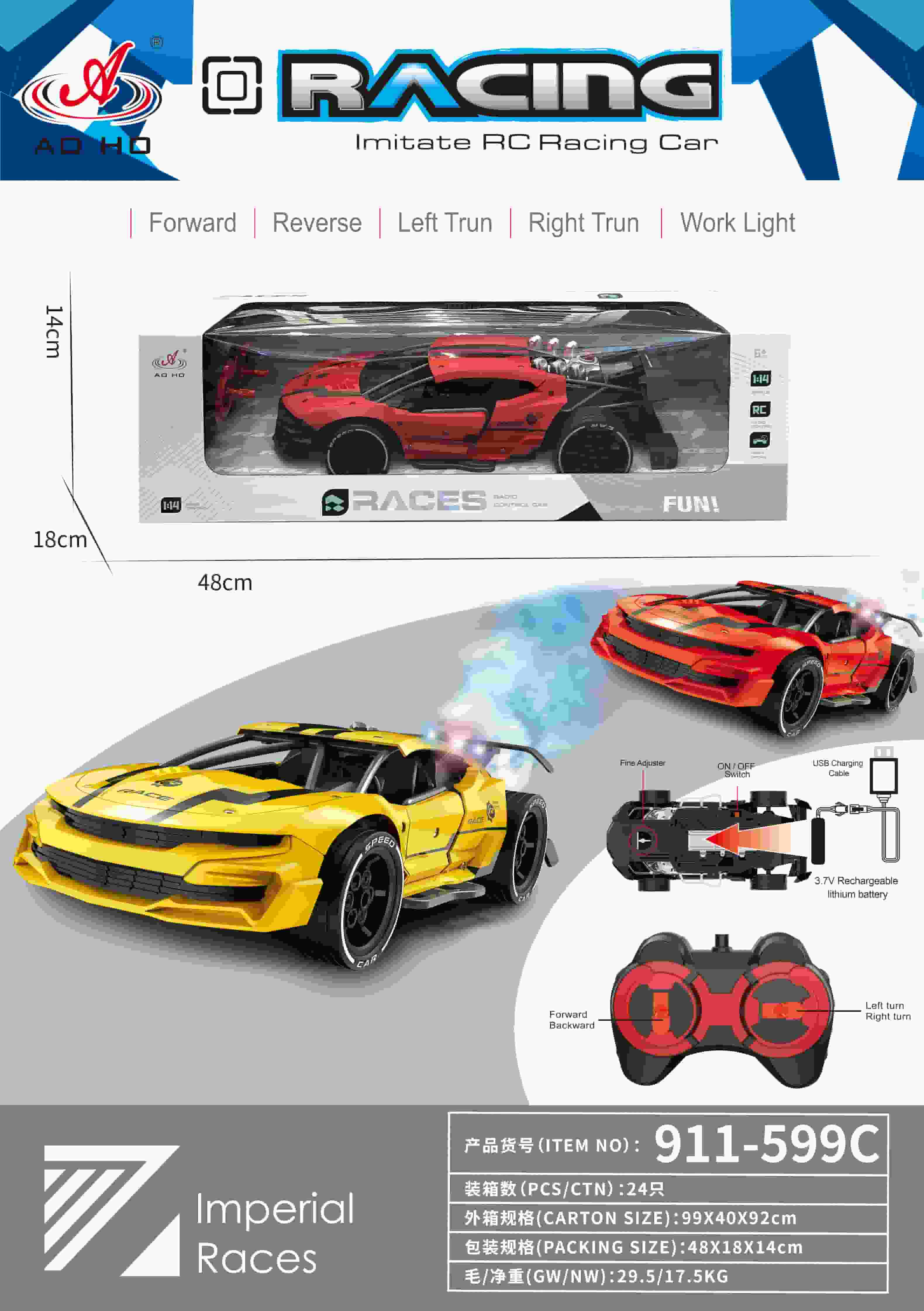 911-599BC 1:14 RC Racing Car 911-599BC 1:14 RC Racing Car