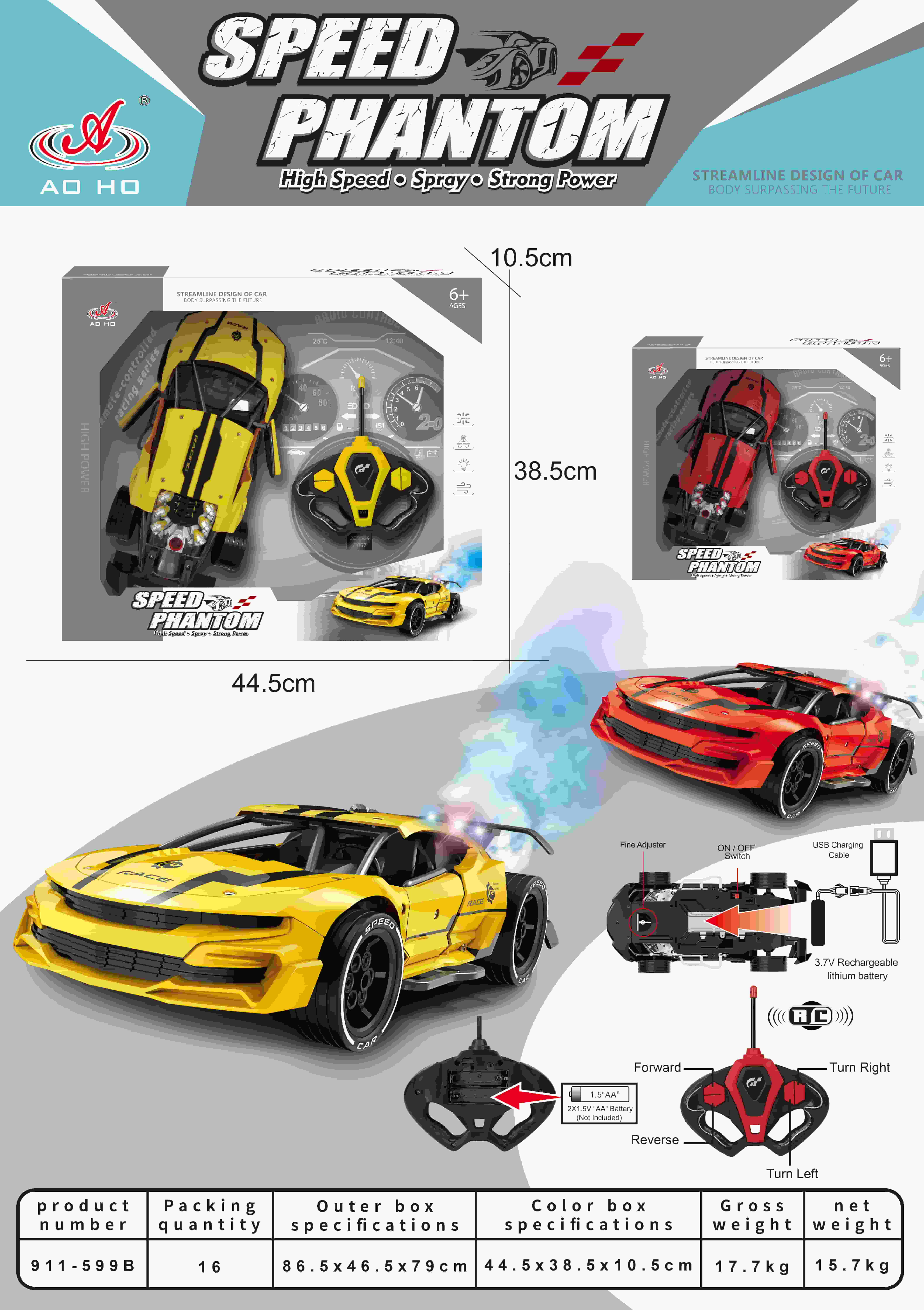 911-599BC 1:14 RC Racing Car 911-599BC 1:14 RC Racing Car