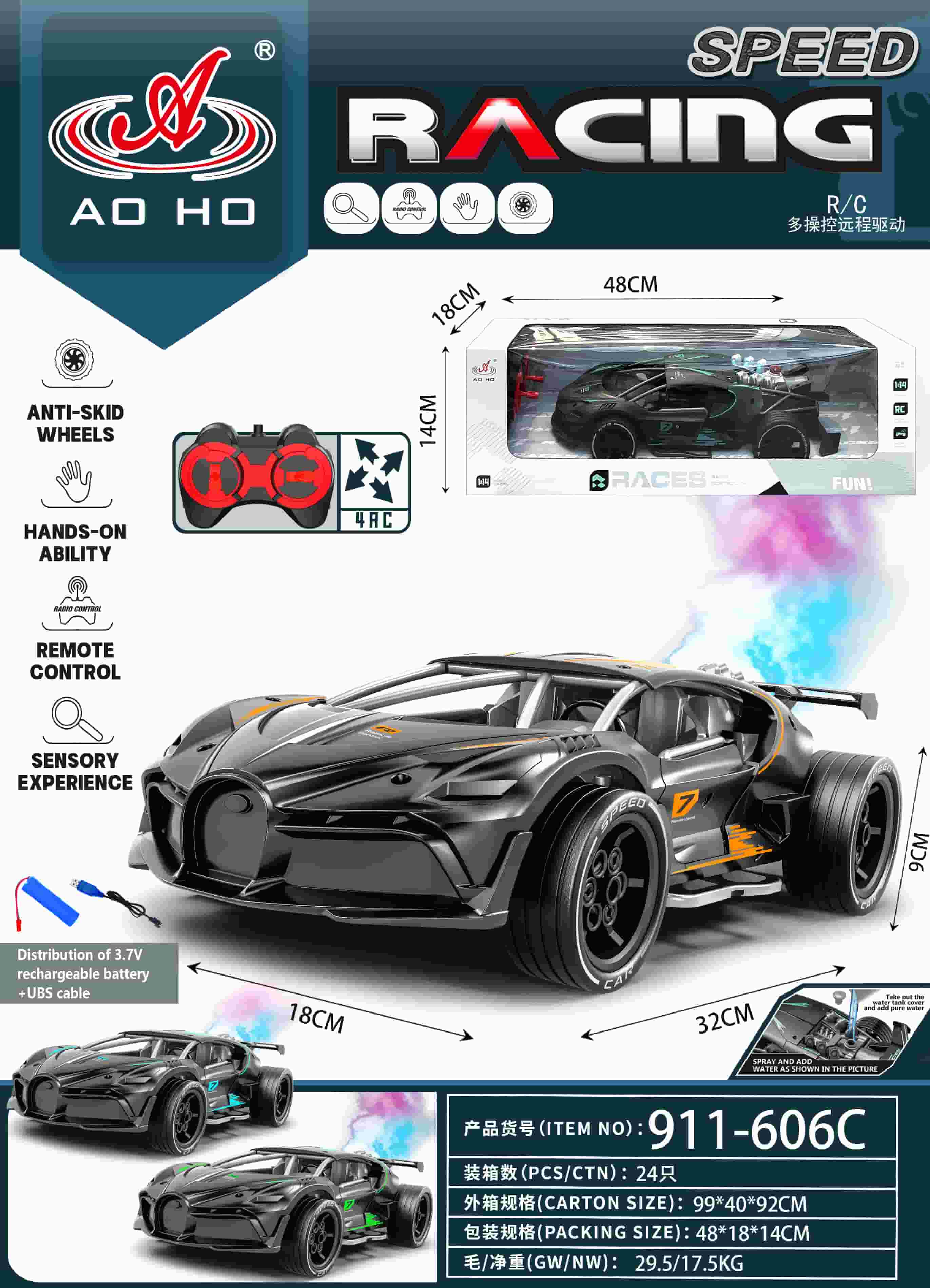 911-606BC 1:14 RC Racing Car 911-606BC 1:14 RC Racing Car
