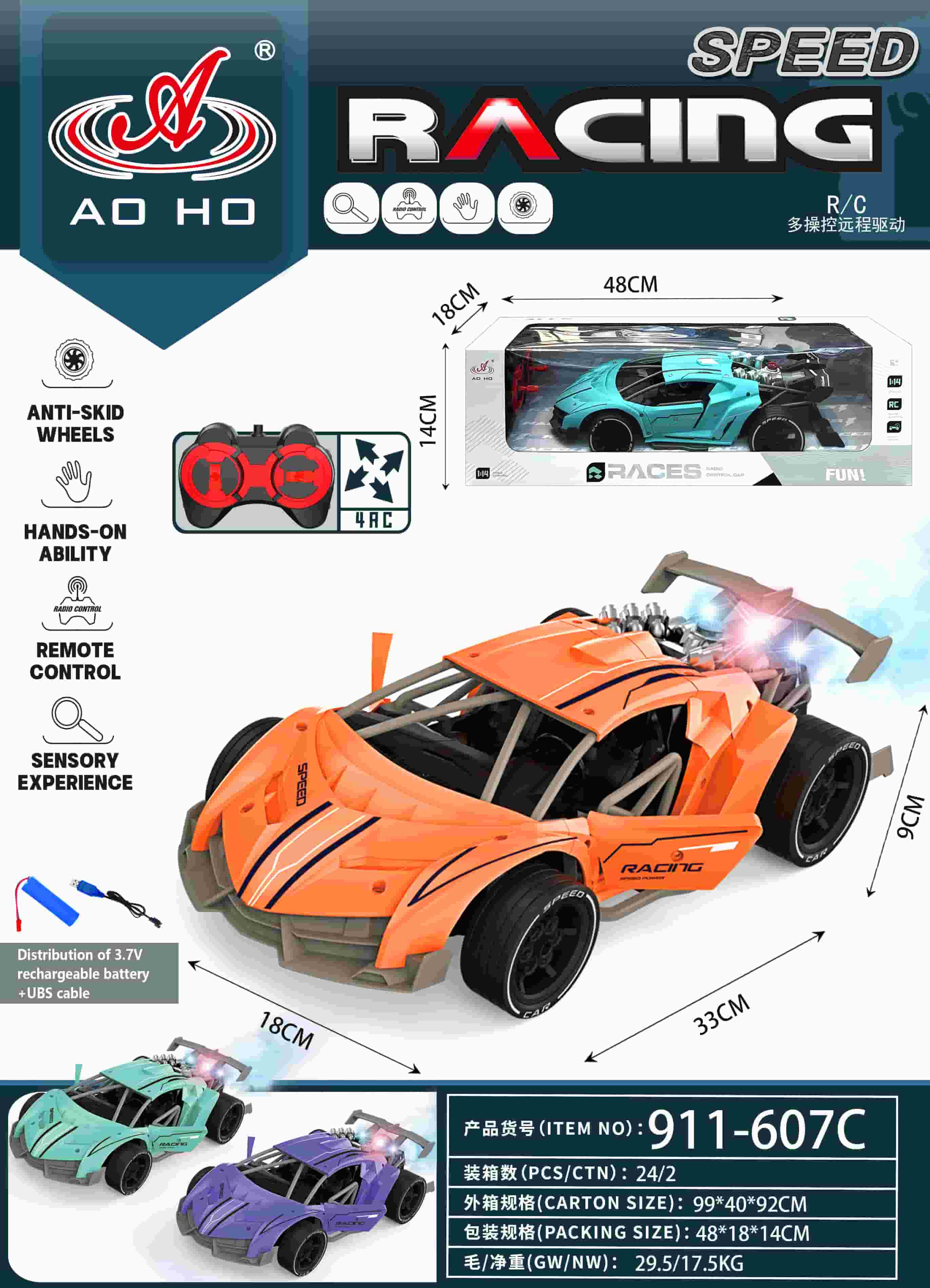 911-607BC 1:14 RC Racing Car 911-607BC 1:14 RC Racing Car