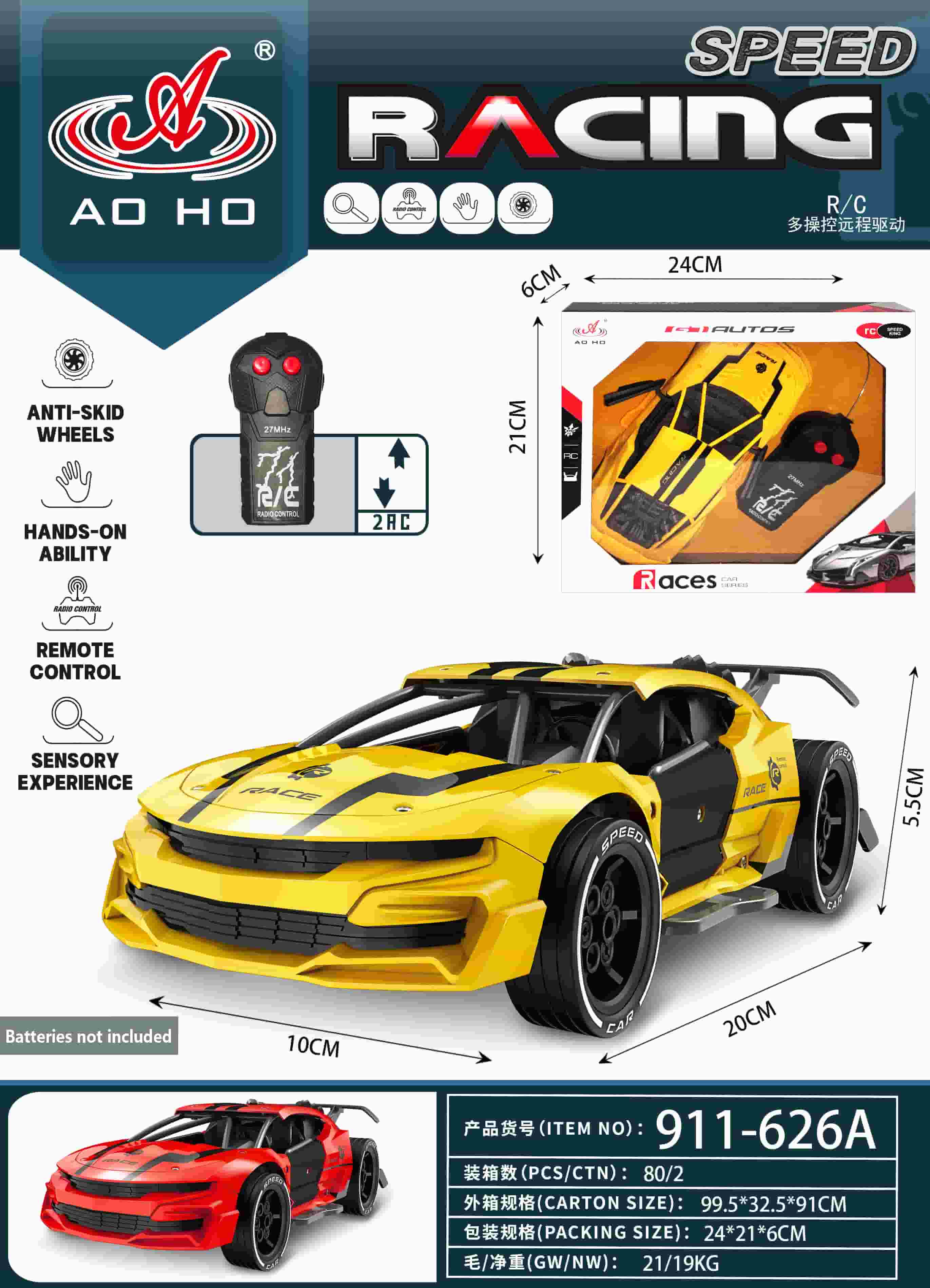 911-626AB 1:20 RC Racing Car