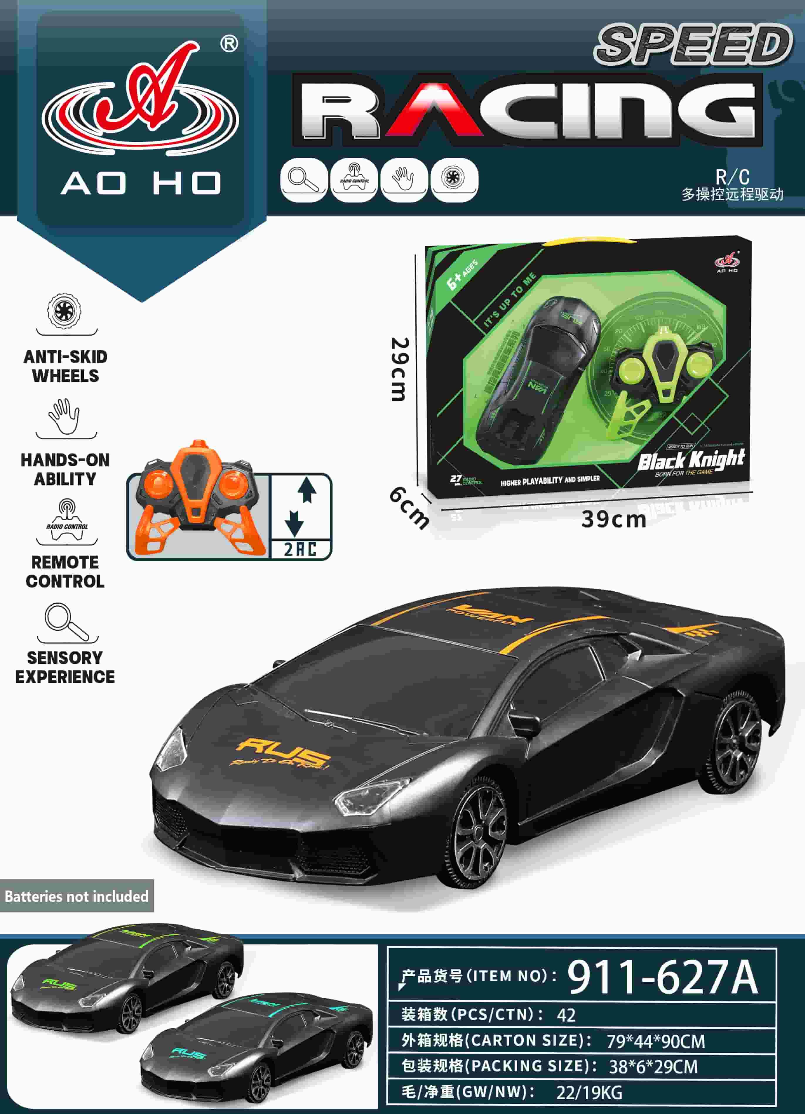 911-627A 1:20 RC Racing Car
