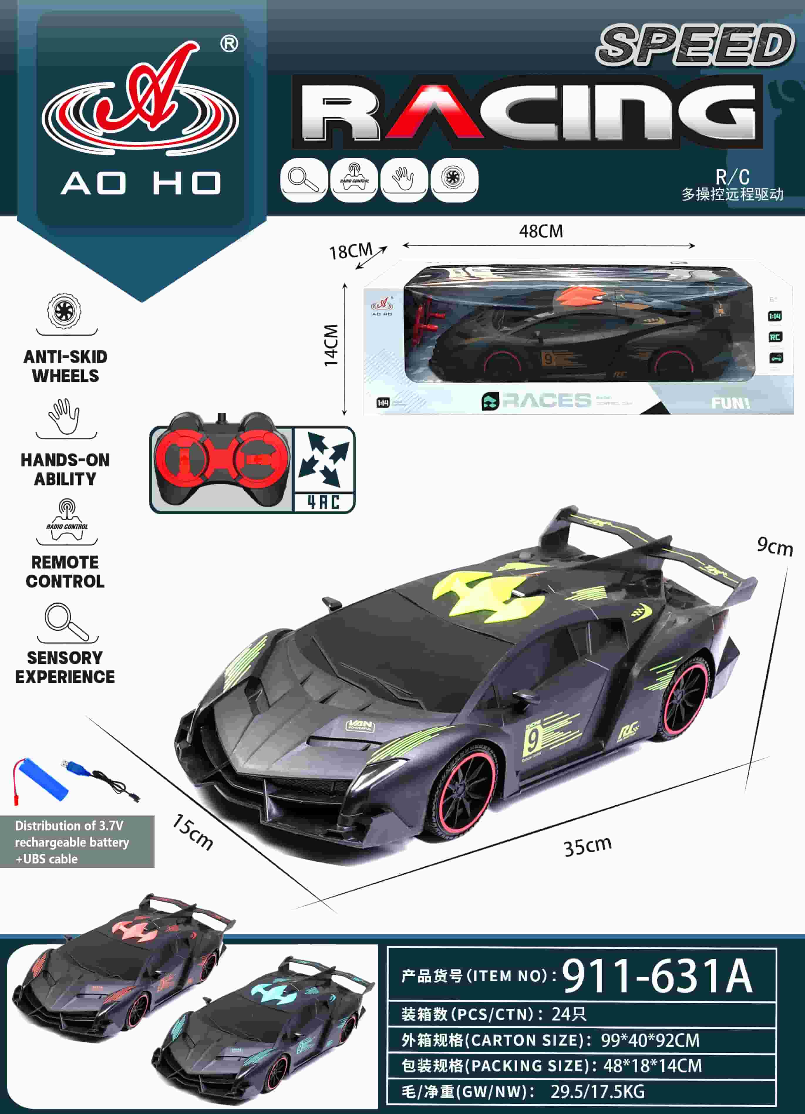 911-631A 1:12 RC Racing Car 911-631A 1:12 RC Racing Car