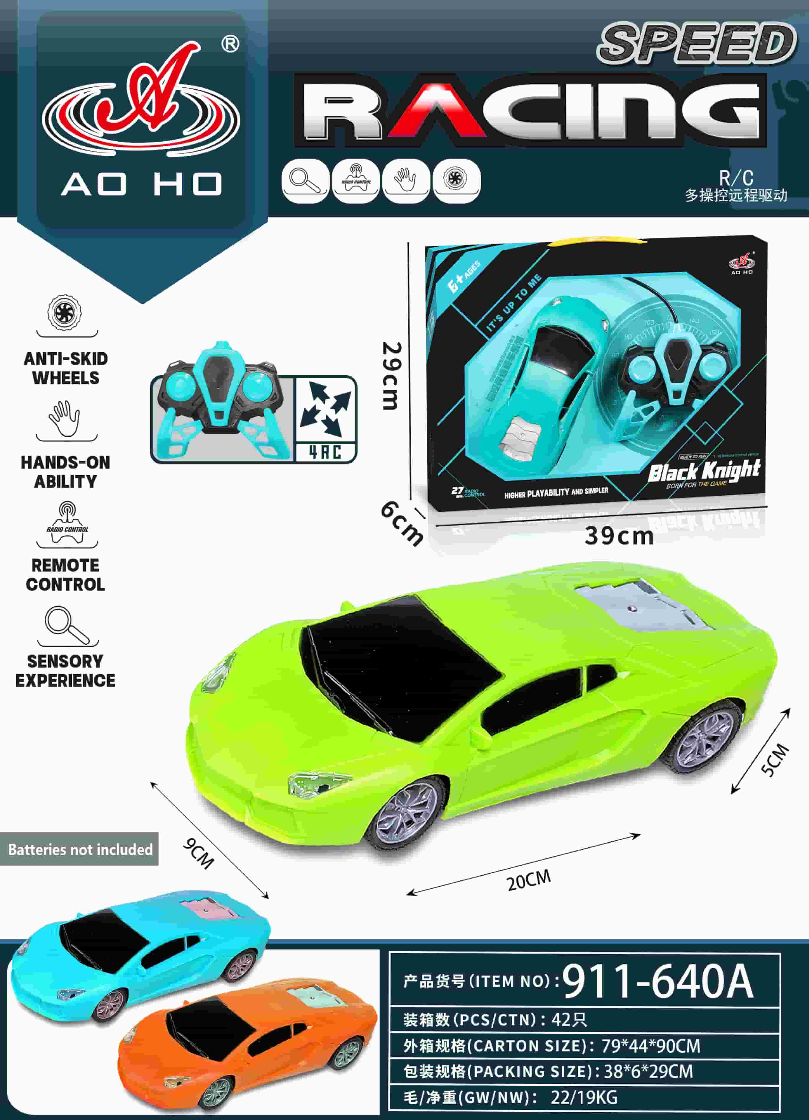 911-640A 1:18 RC Racing Car