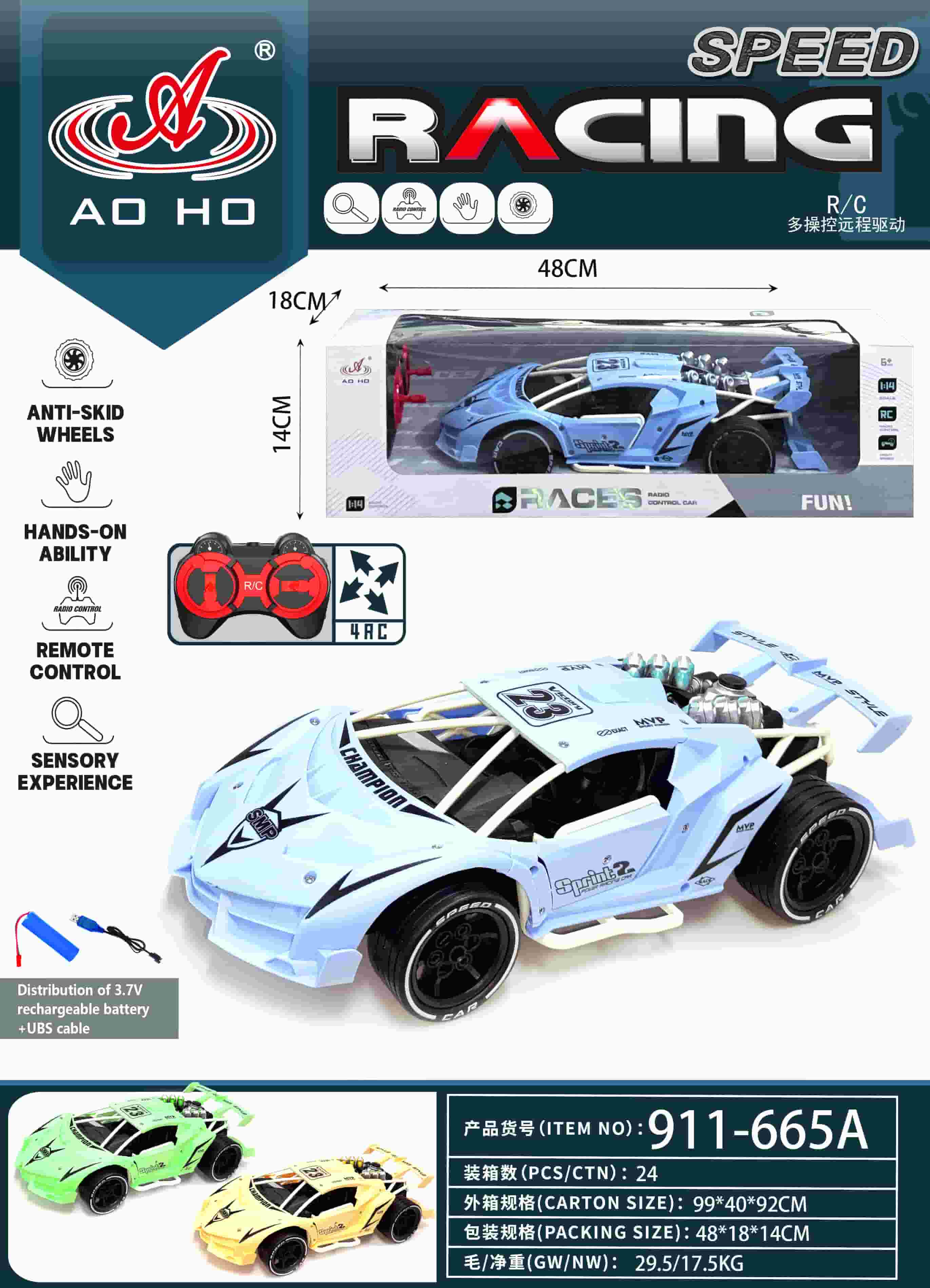 911-665A 1:14 RC Racing Car