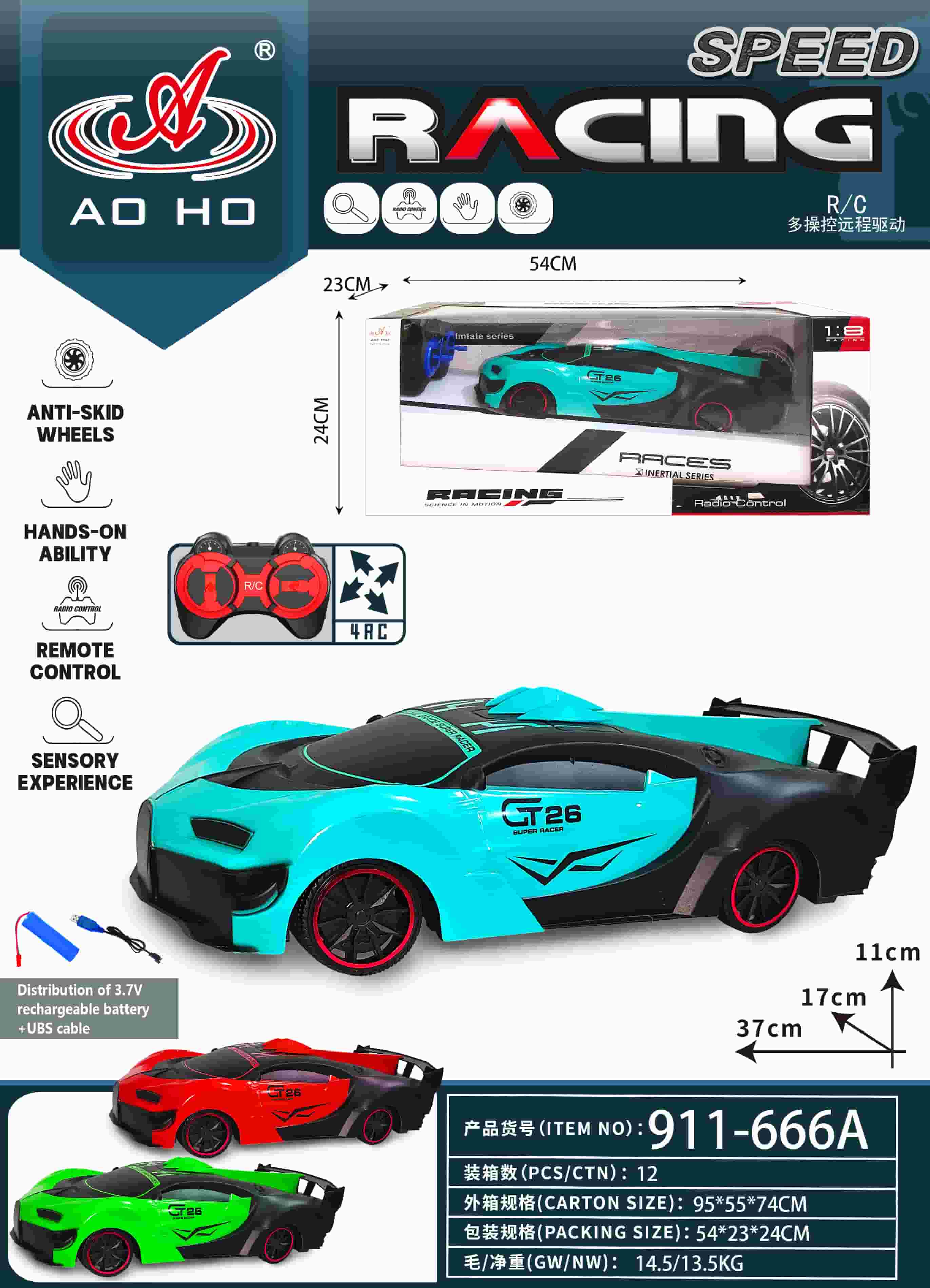 911-666A 1:10 RC Racing Car