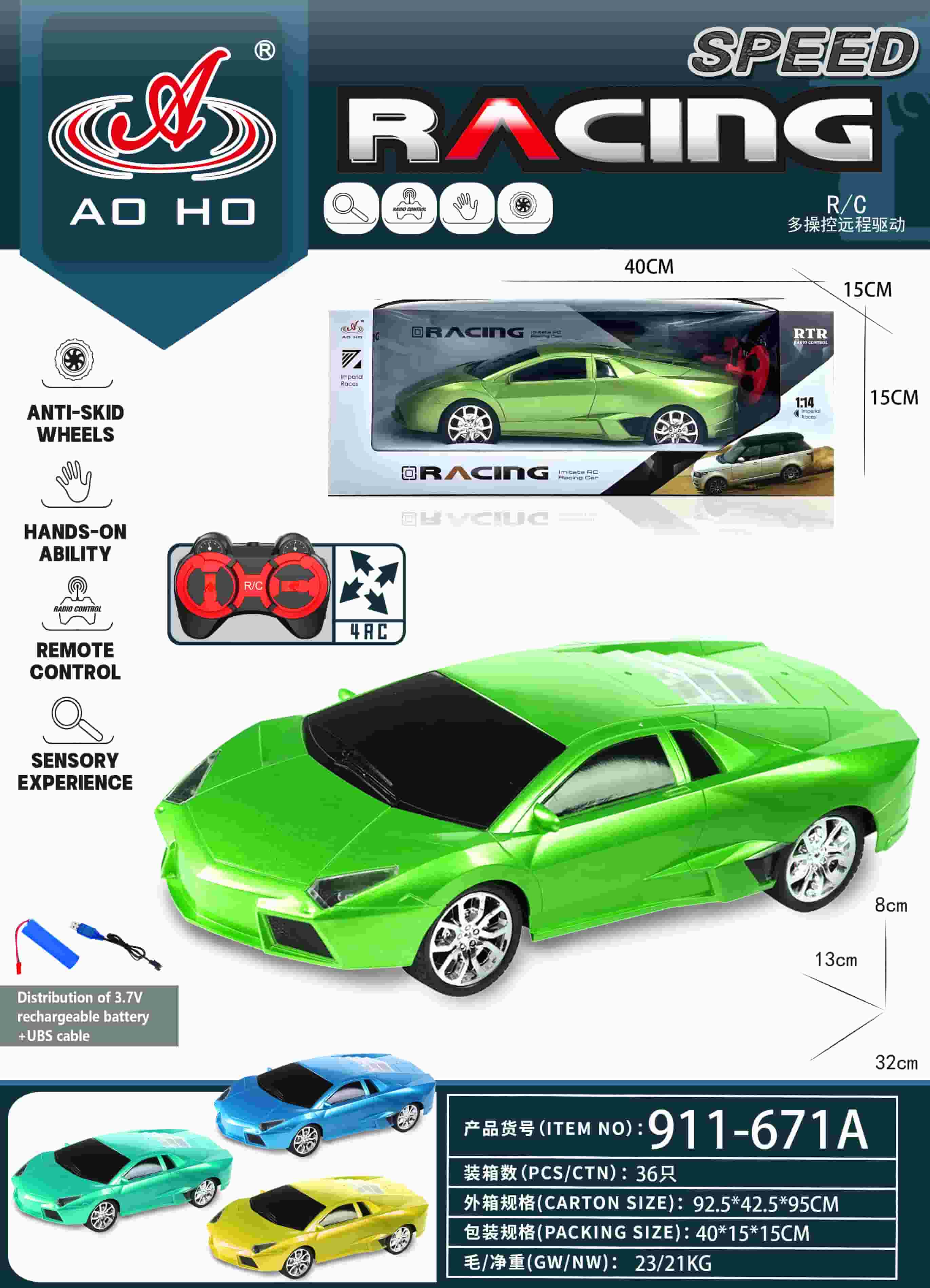 911-671A 1:14 RC Racing Car
