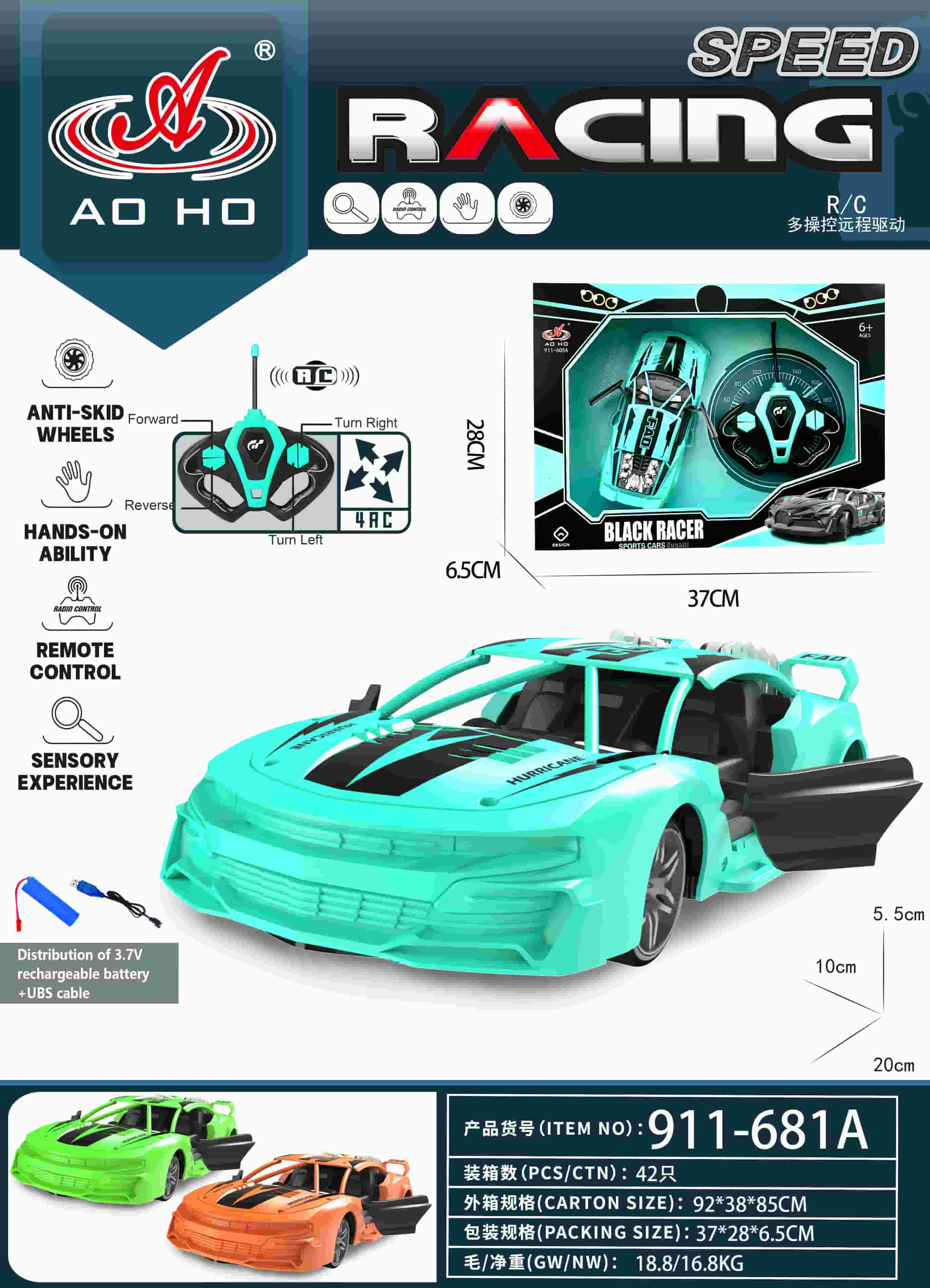 911-681A 1:20 RC Racing Car