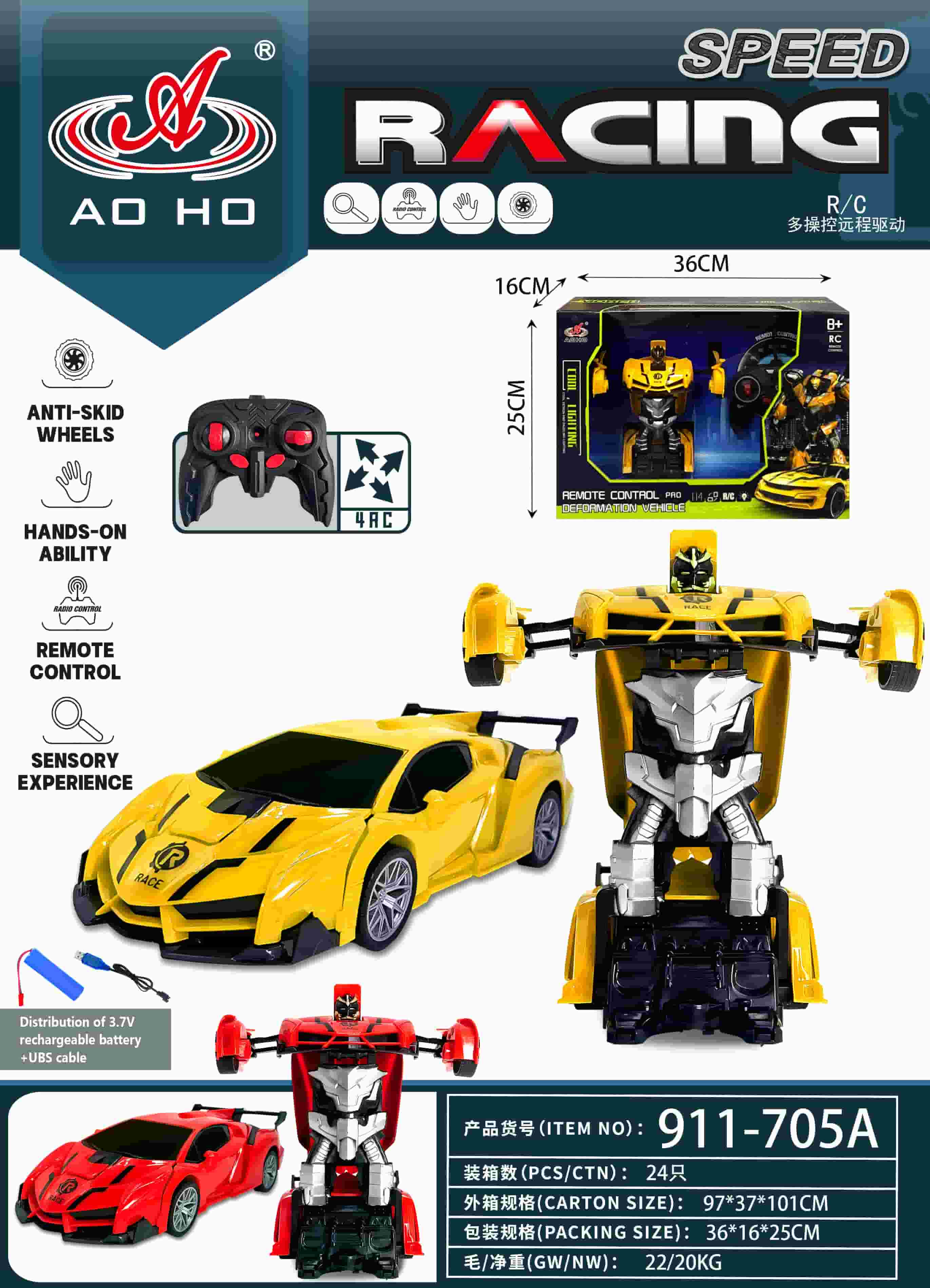 911-705A RC Transformer Car 911-705A RC Transformer Car
