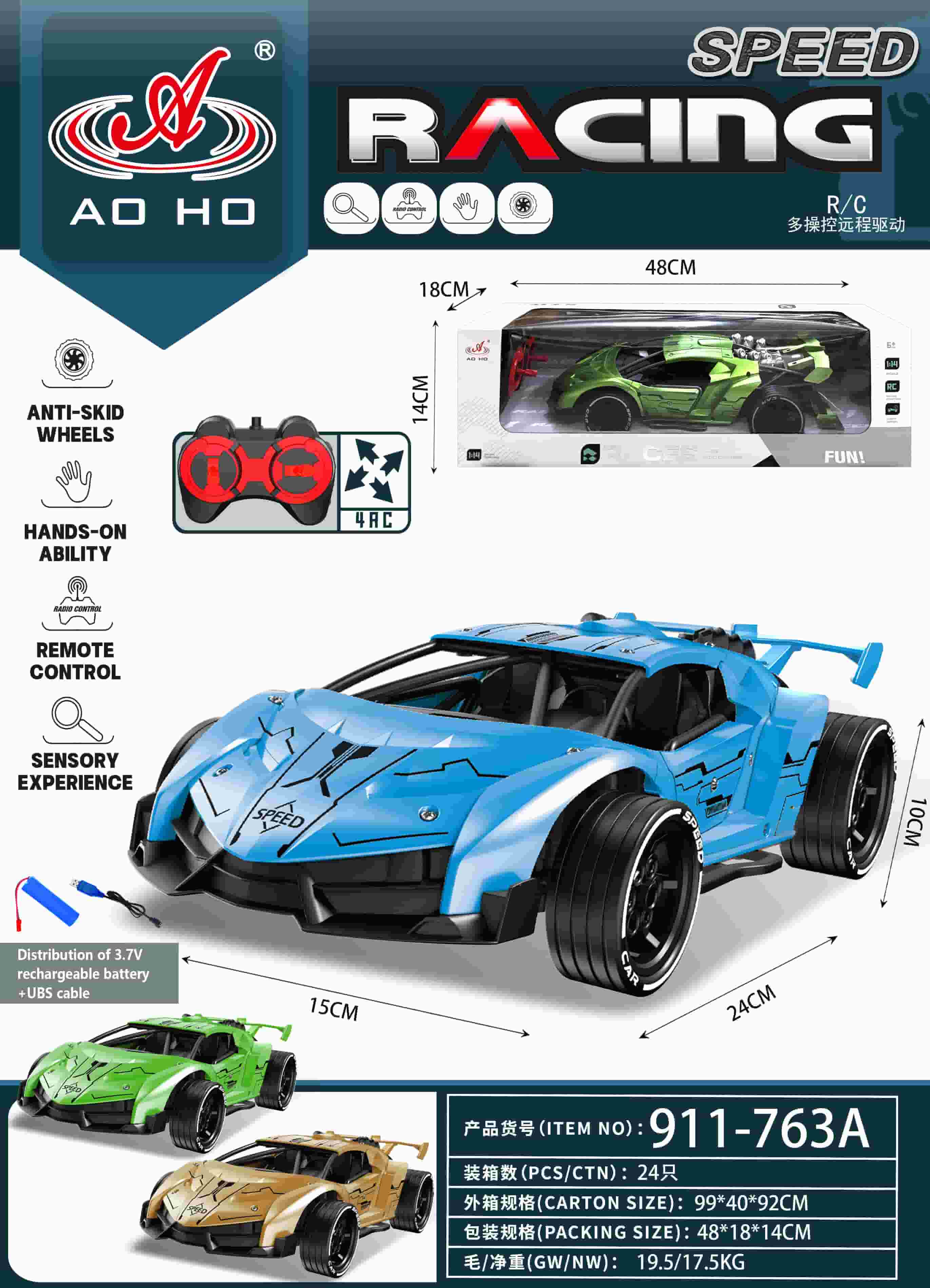 911-763A 1:14 RC Racing Car 911-763A 1:14 RC Racing Car