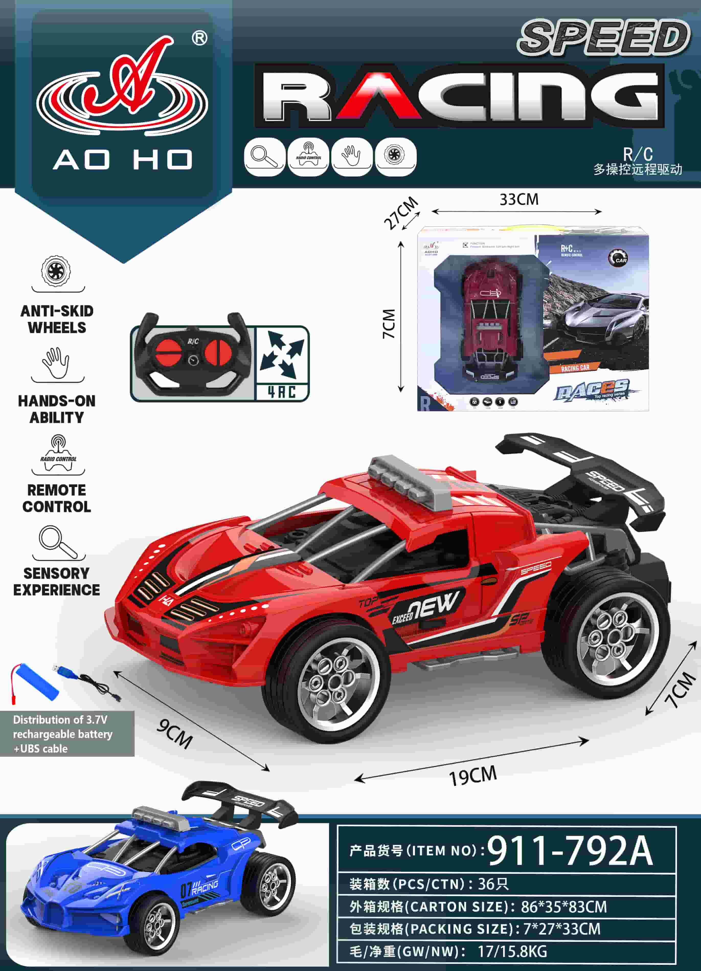 911-792A 1:20 RC Racing Car 911-792A 1:20 RC Racing Car