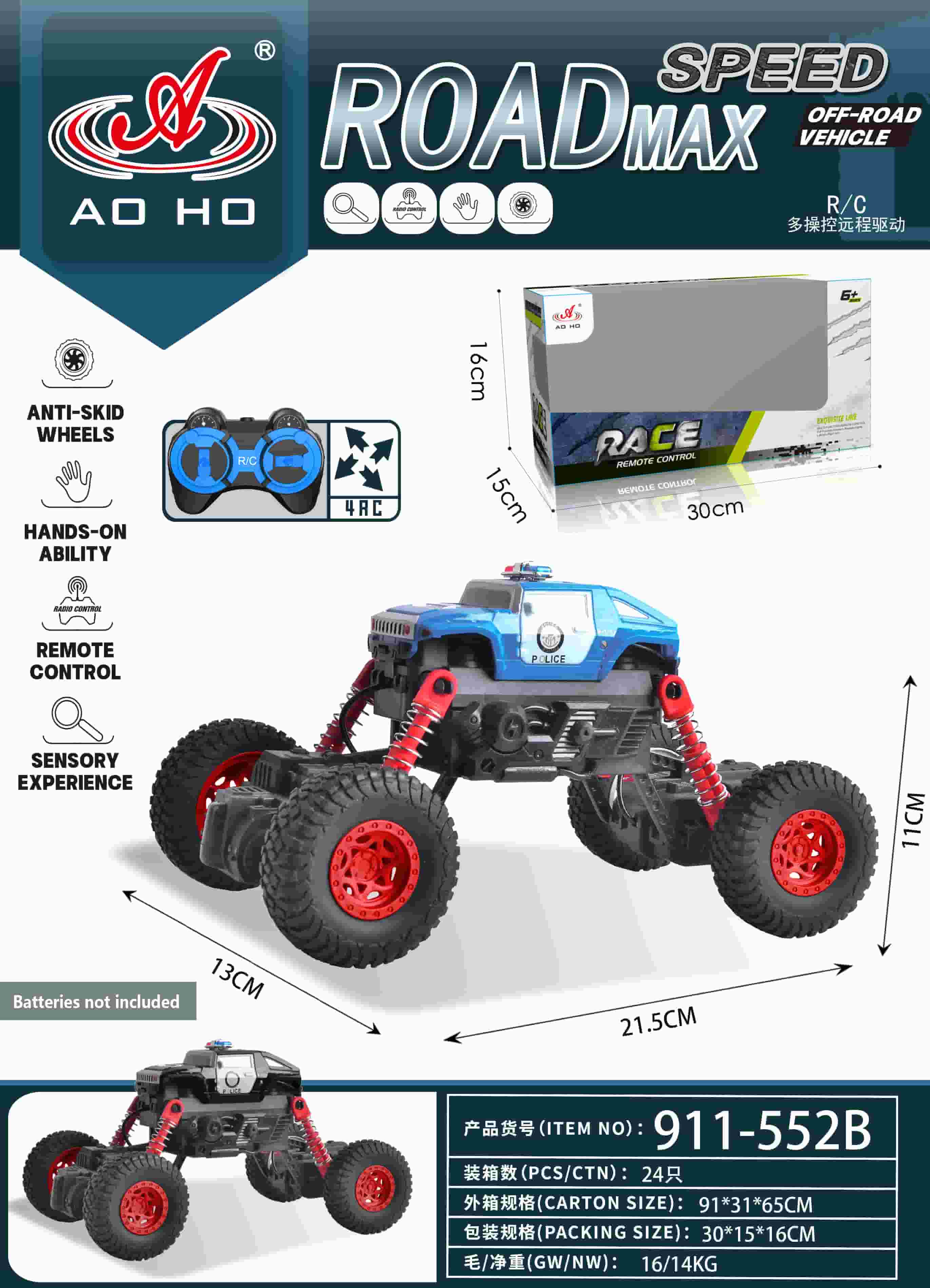 911-552B RC Climbing Car