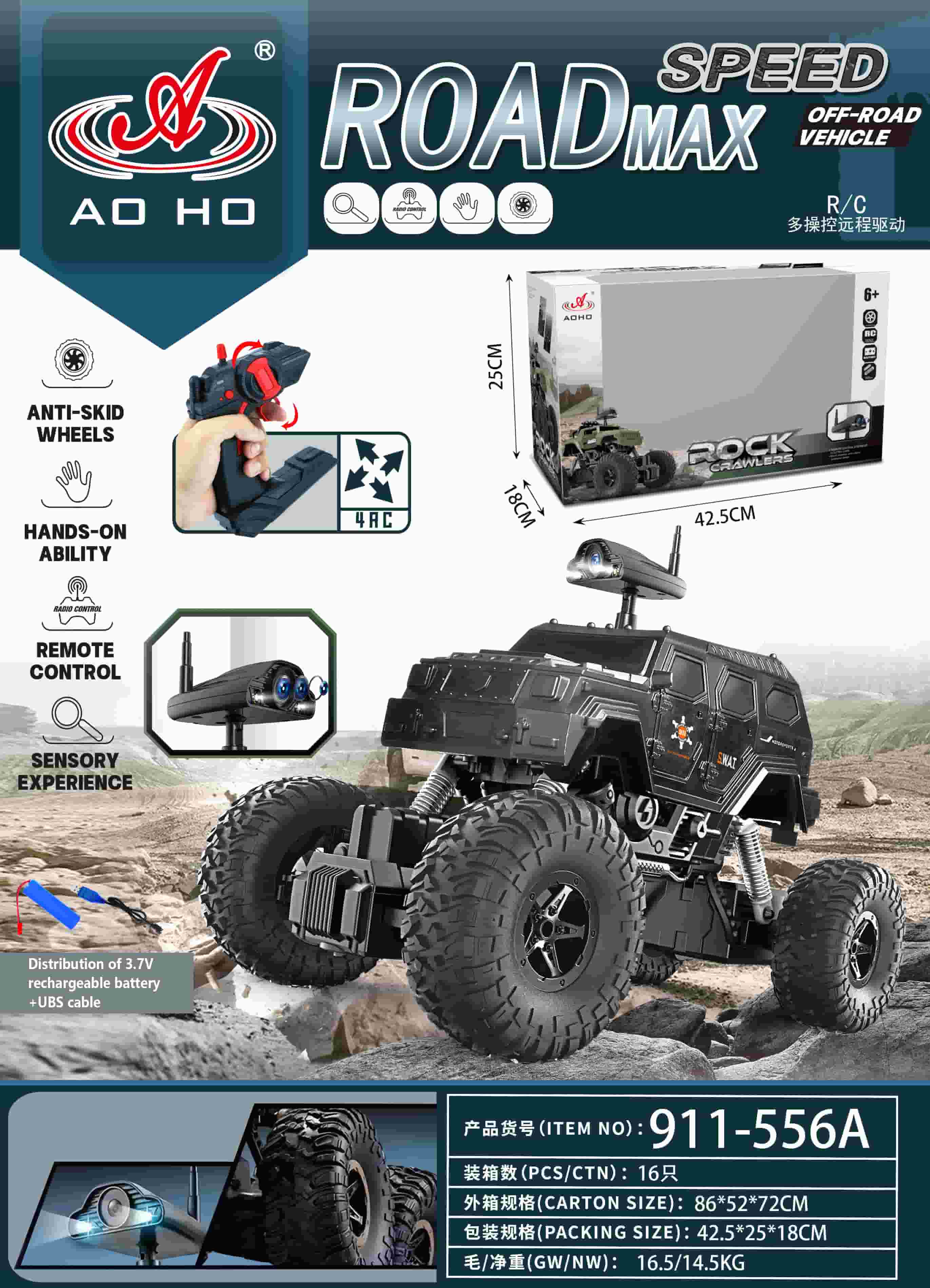911-556A RC Climbing Car