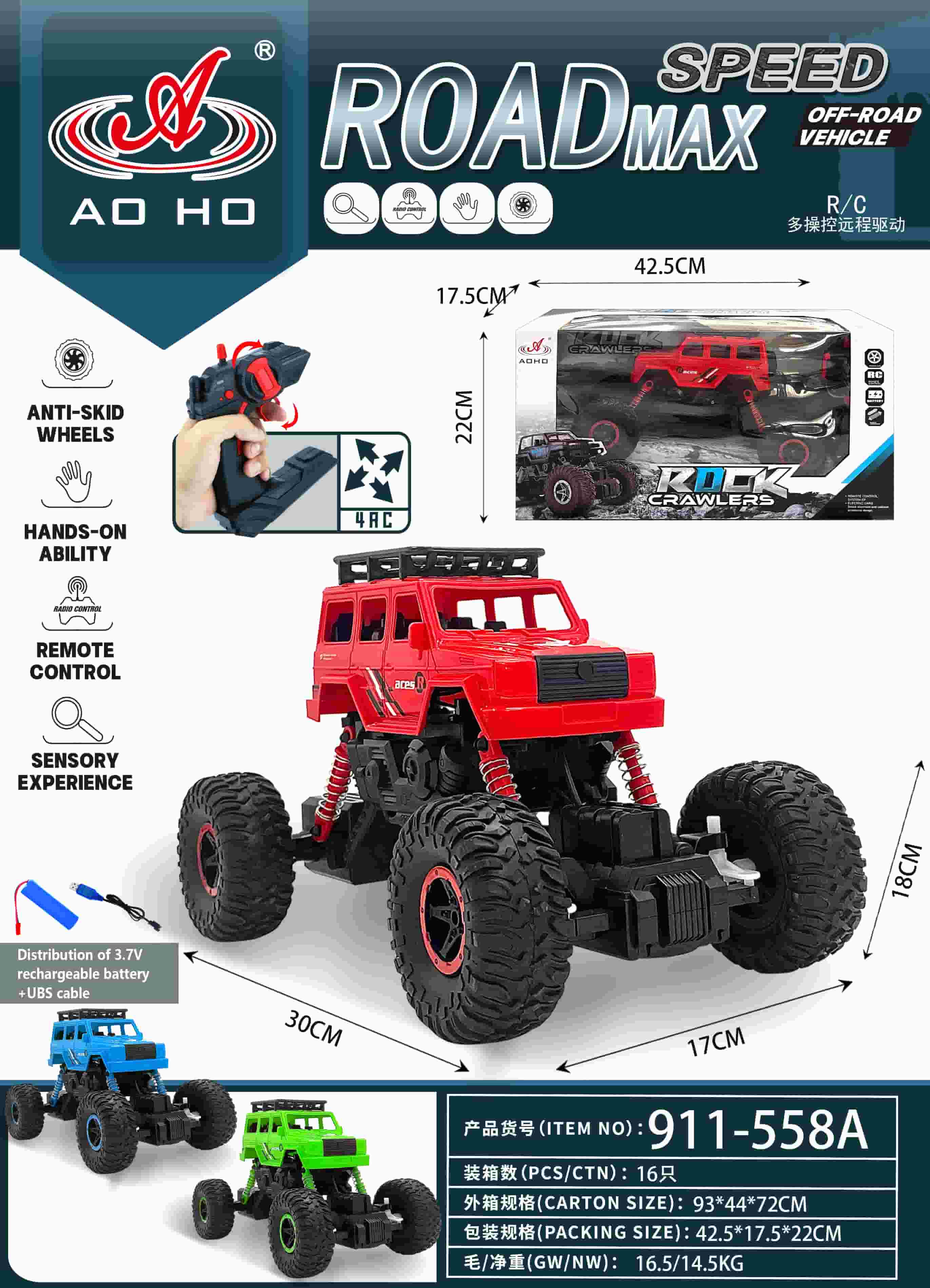 911-558A RC Climbing Car
