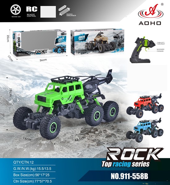 911-558B RC Climbing Car