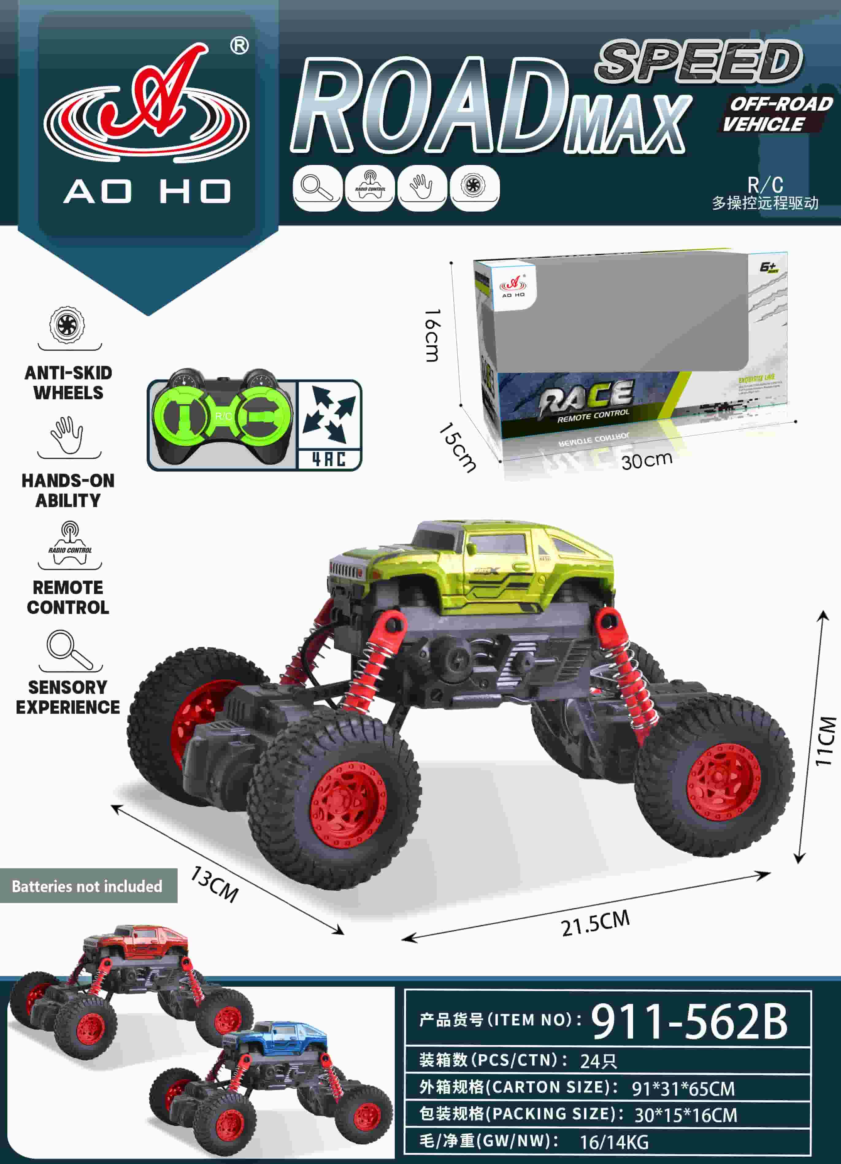 911-562B RC Climbing Car