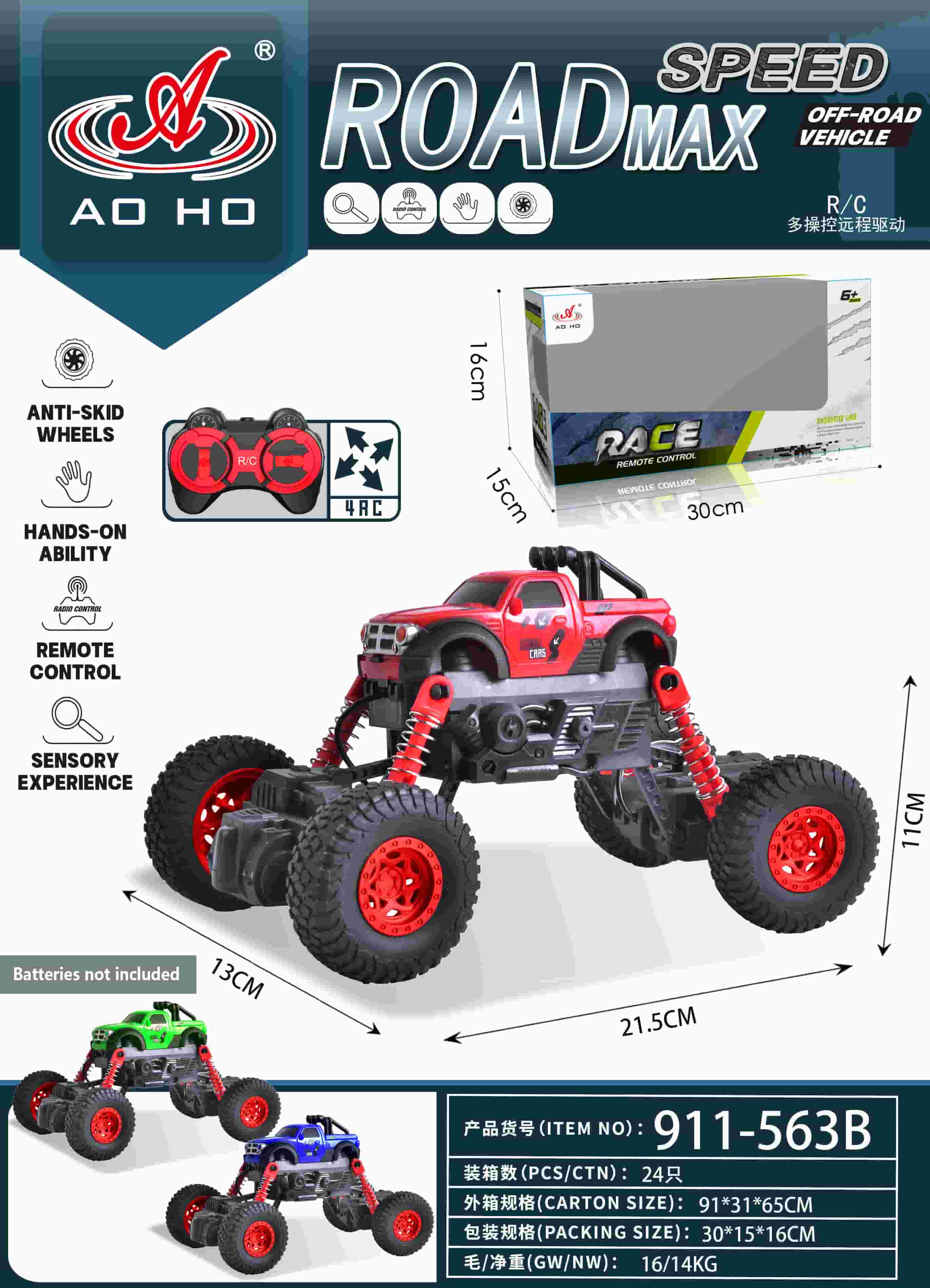 911-563B RC Climbing Car