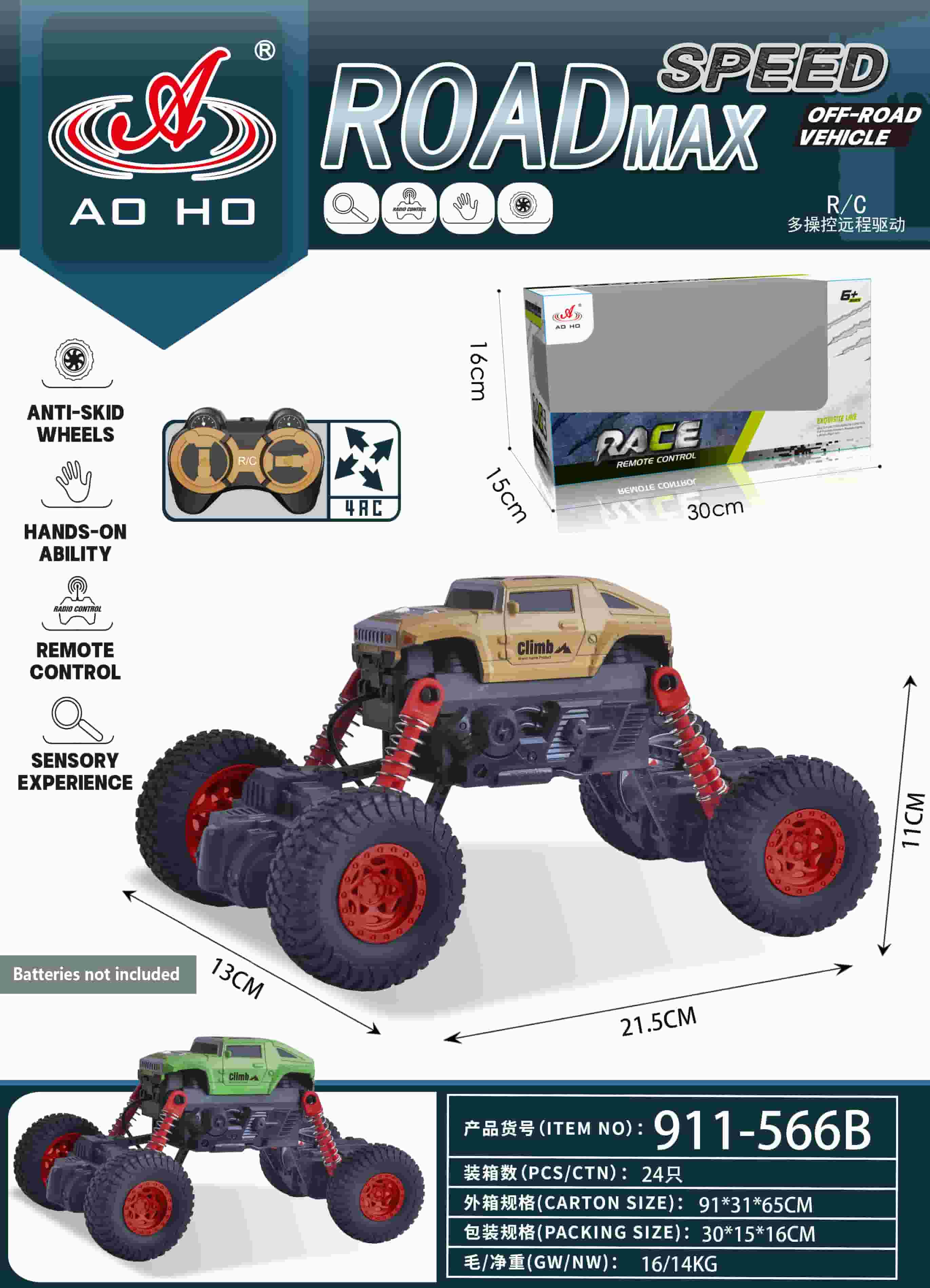 911-566B RC Climbing Car