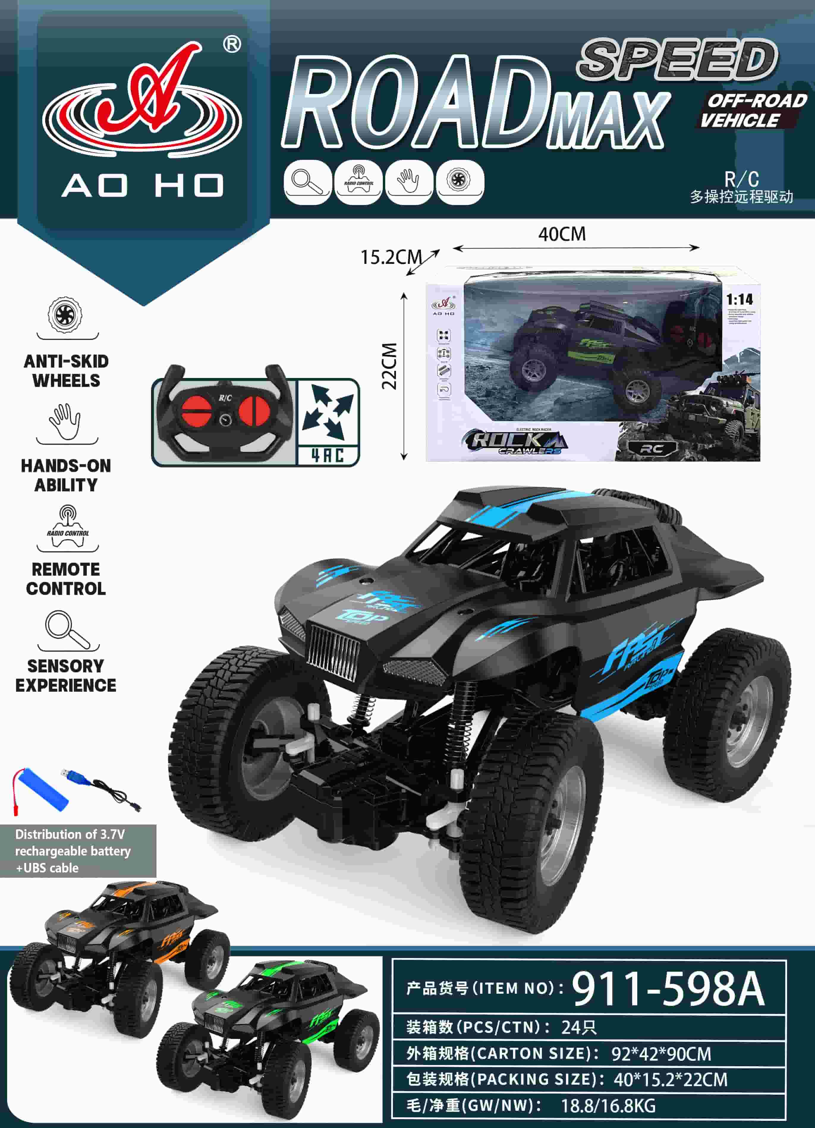 911-598A RC Climbing Car