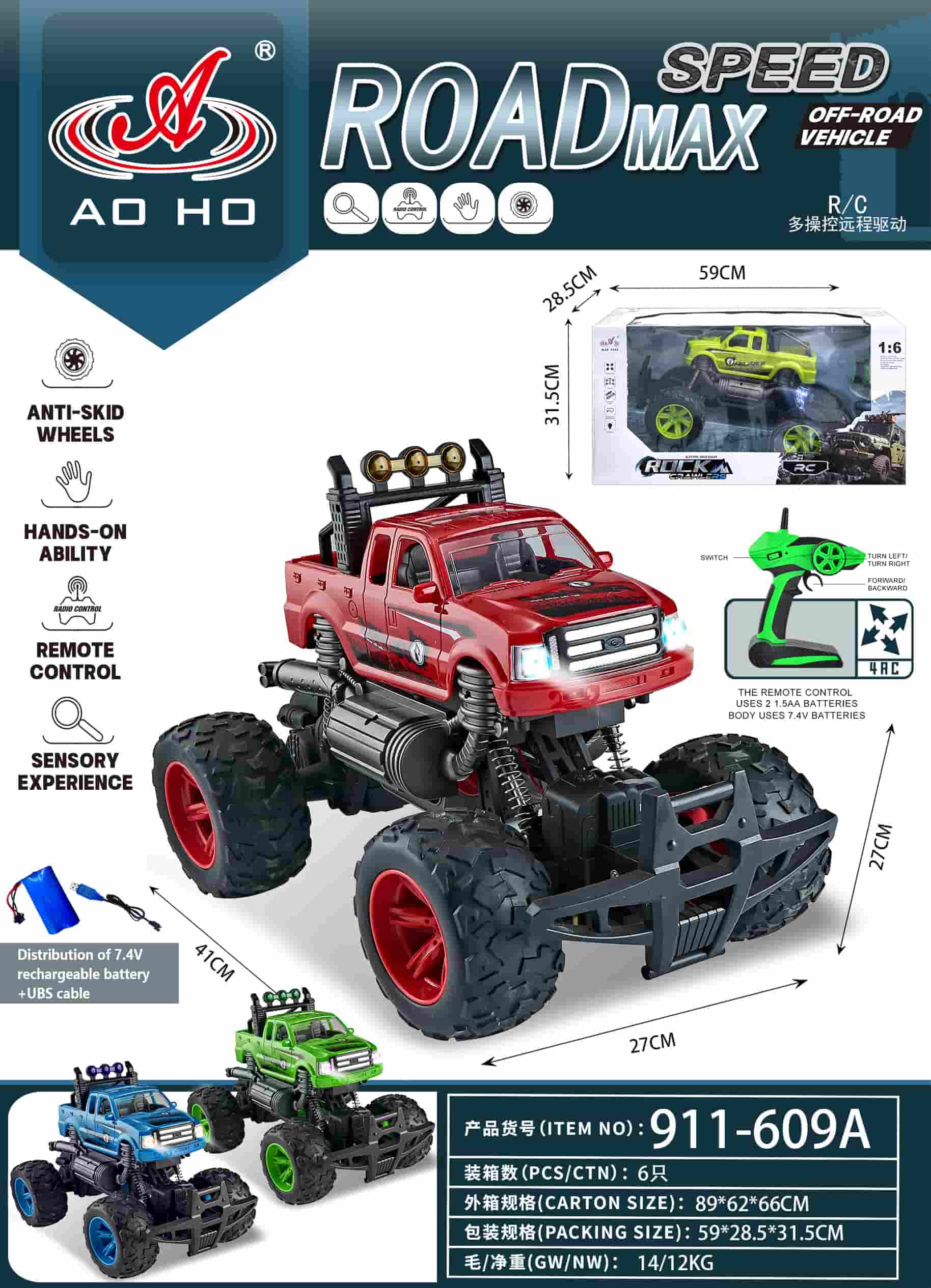 911-609A 1:6 RC Climbing Car