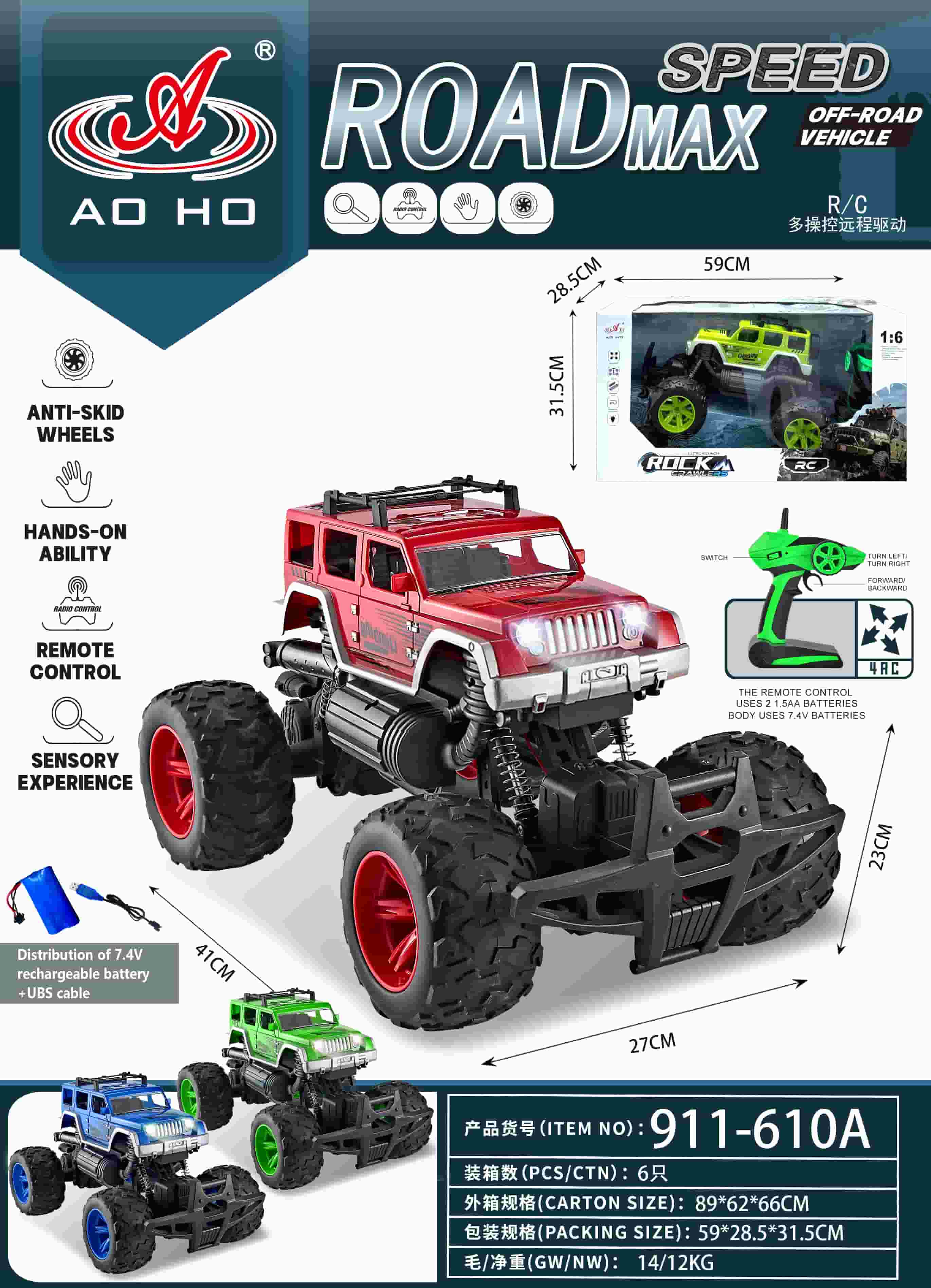 911-610A 1:6 RC Climbing Car