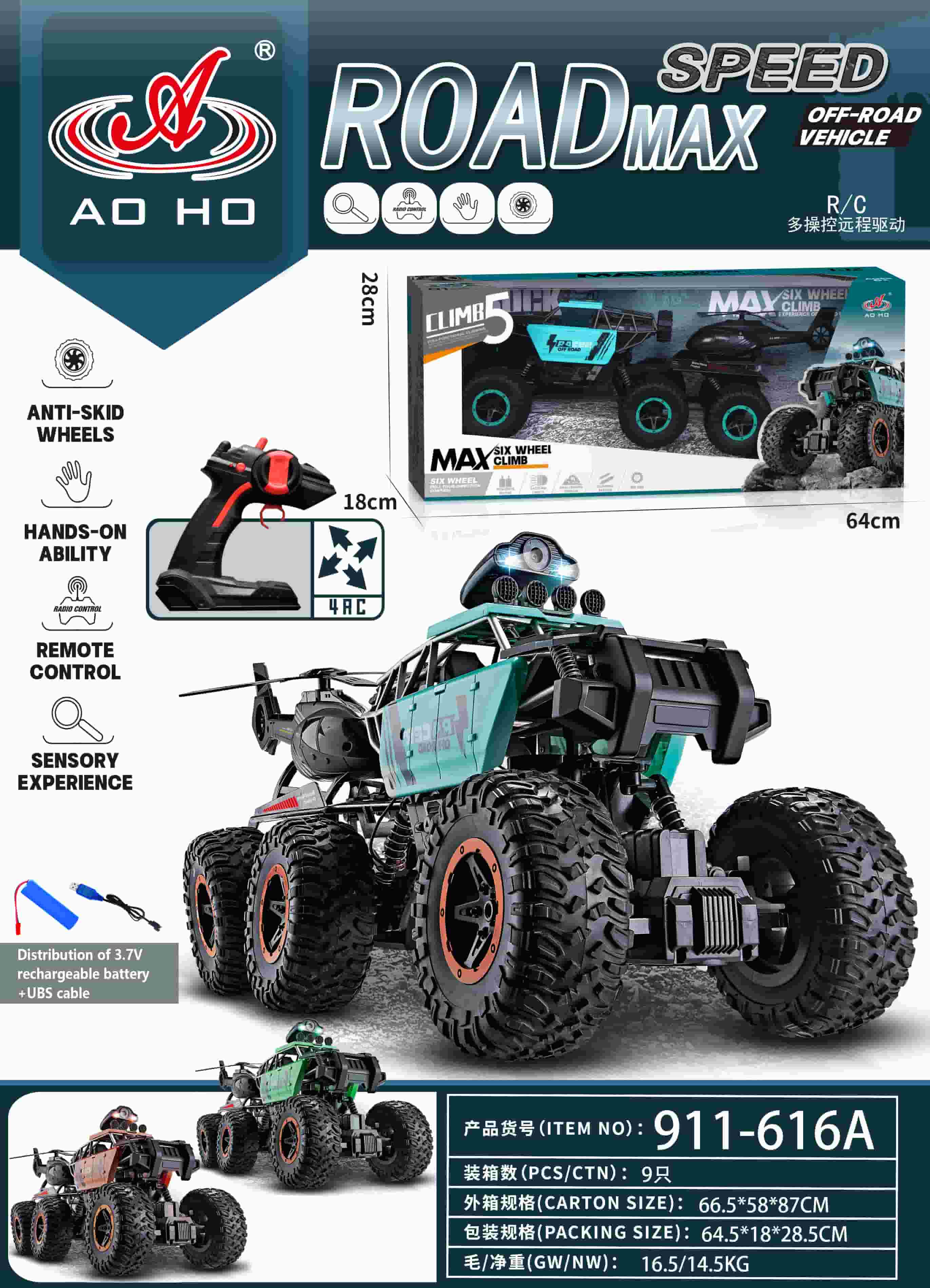 911-616A 1:12 RC Climbing Car