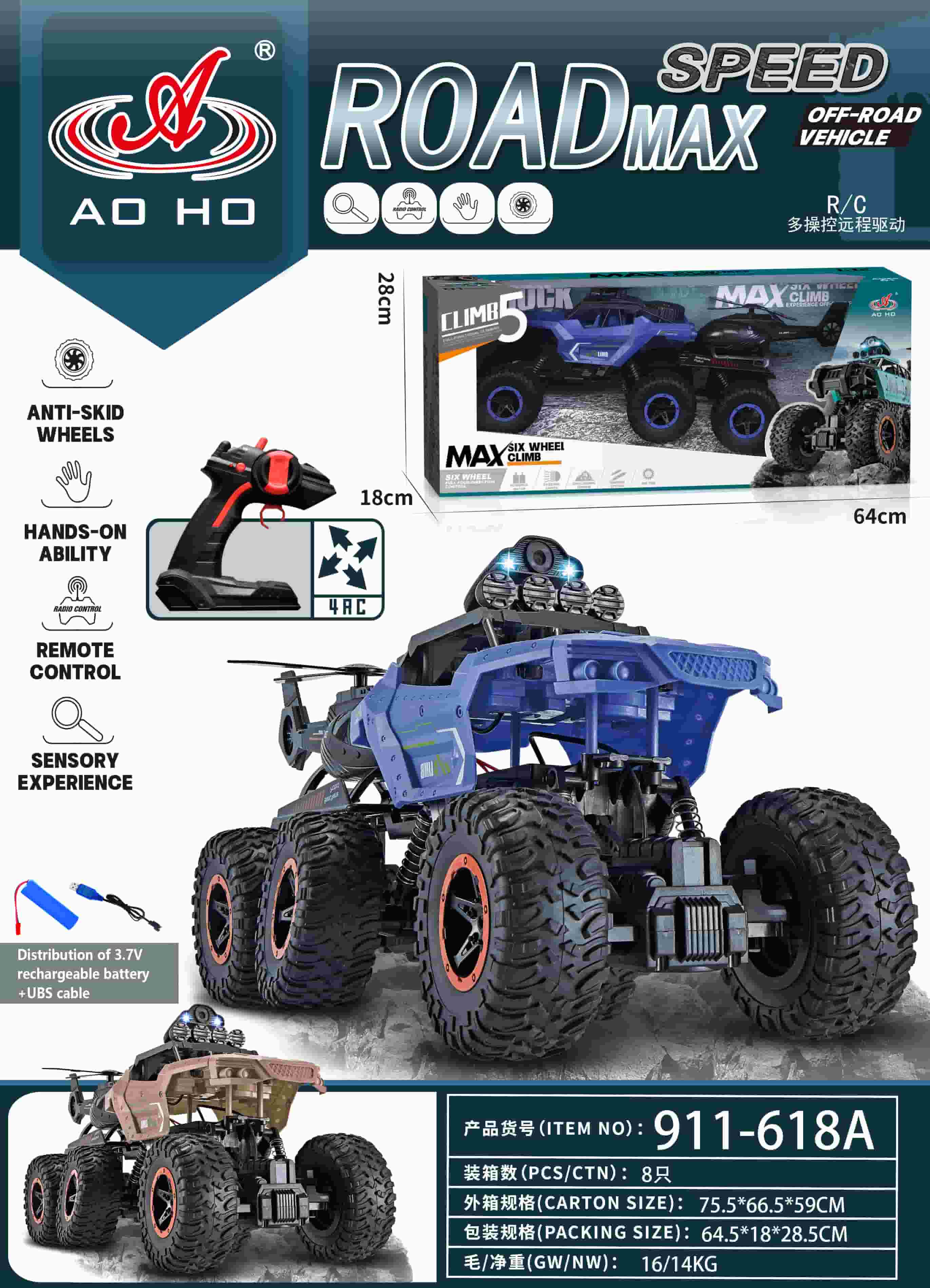 911-618A 1:12 RC Climbing Car