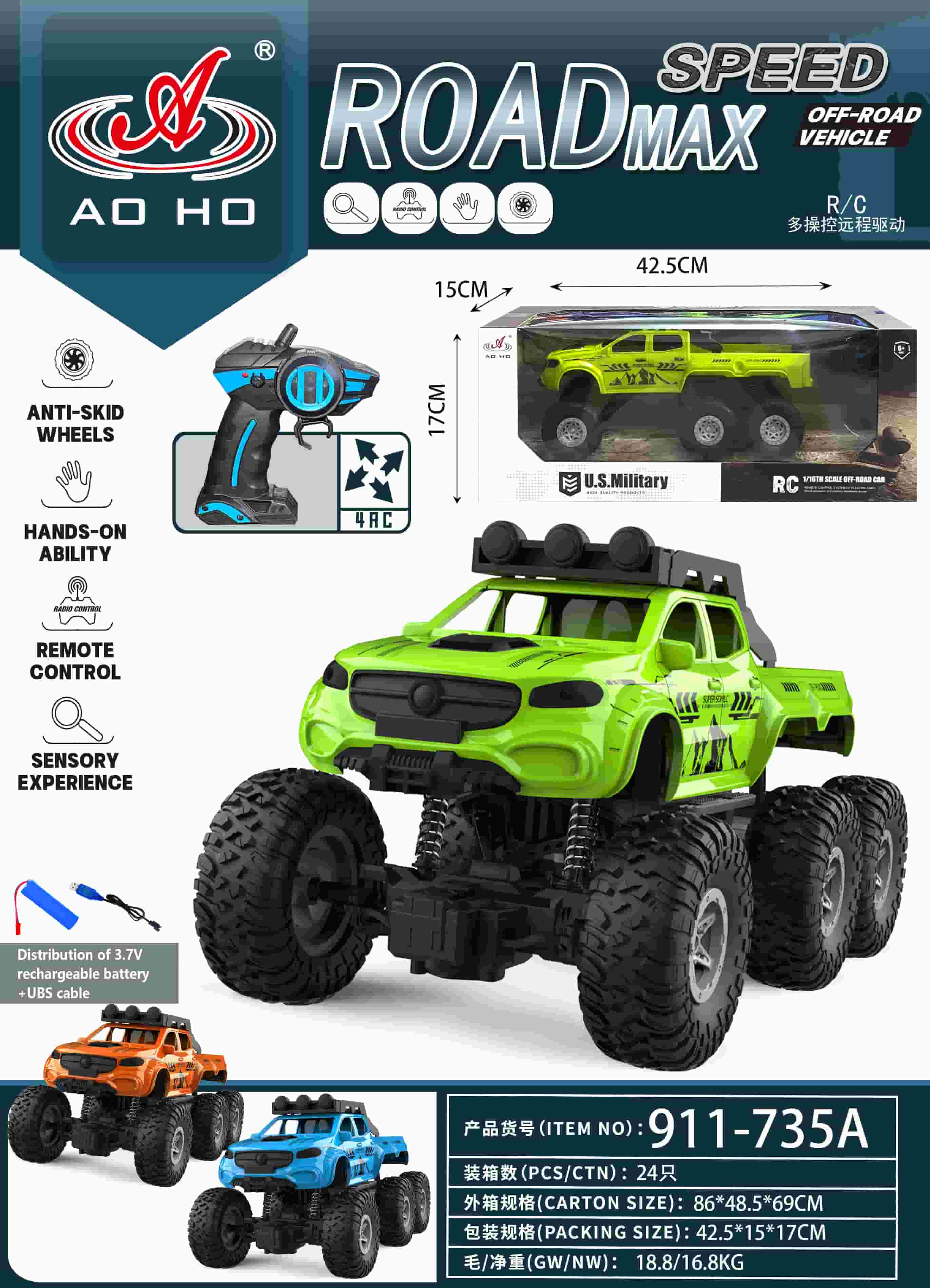 911-735A RC Climbing Car
