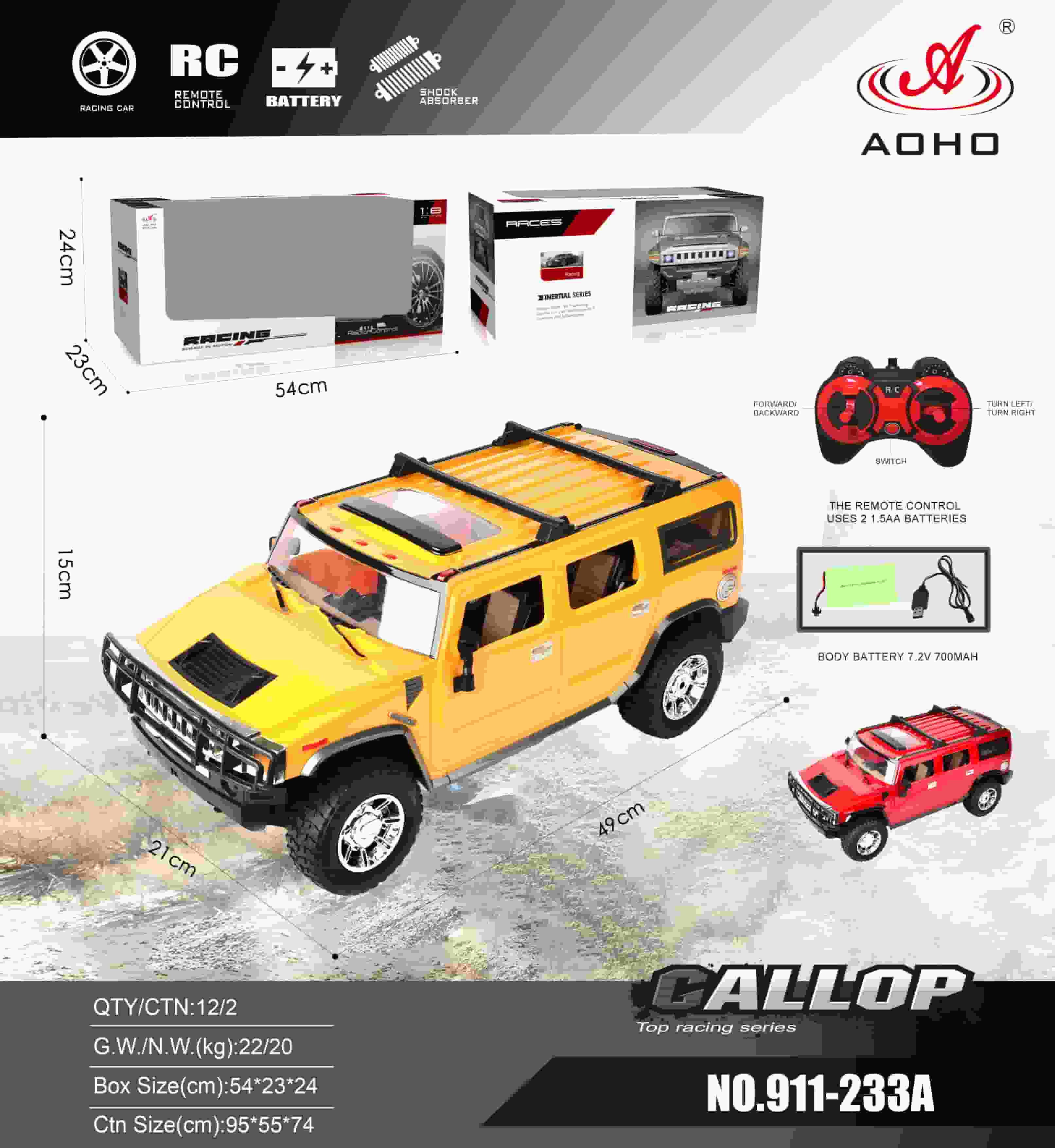 911-233A 1:8 RC Car 911-233A 1:8 RC Car