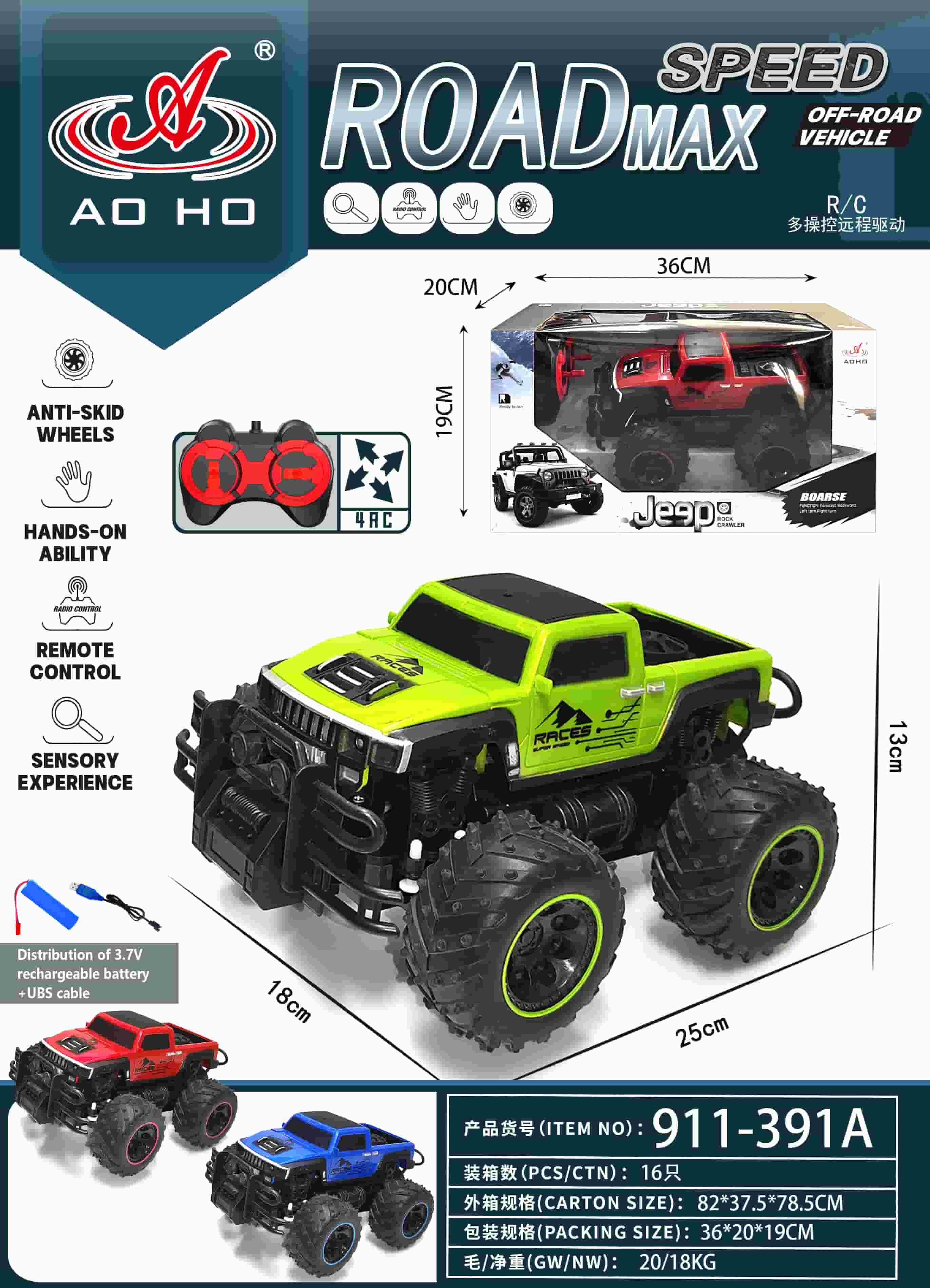 911-391A 1:16 RC Off-Roader