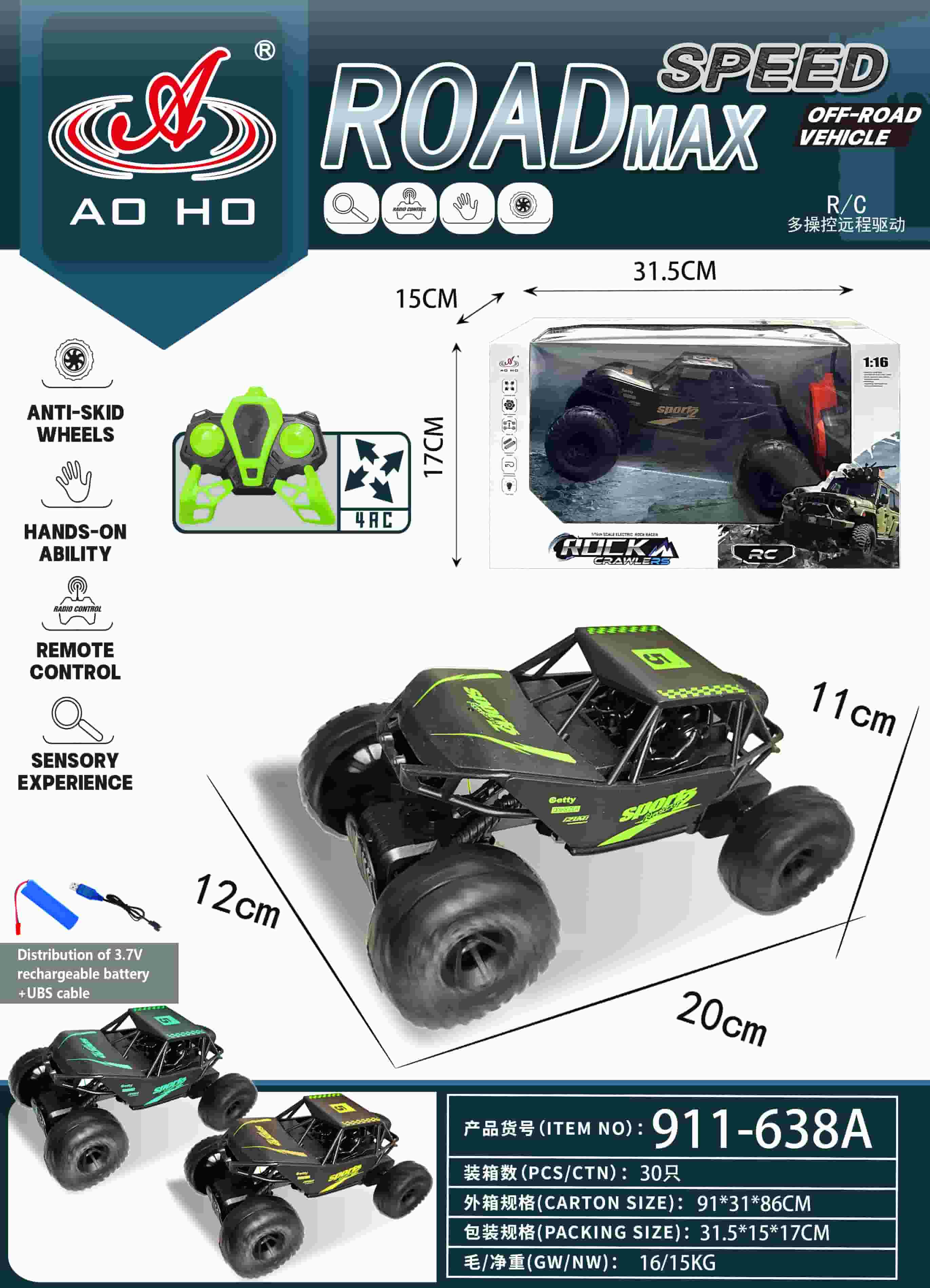 911-638A 1:16 RC Off-Roader
