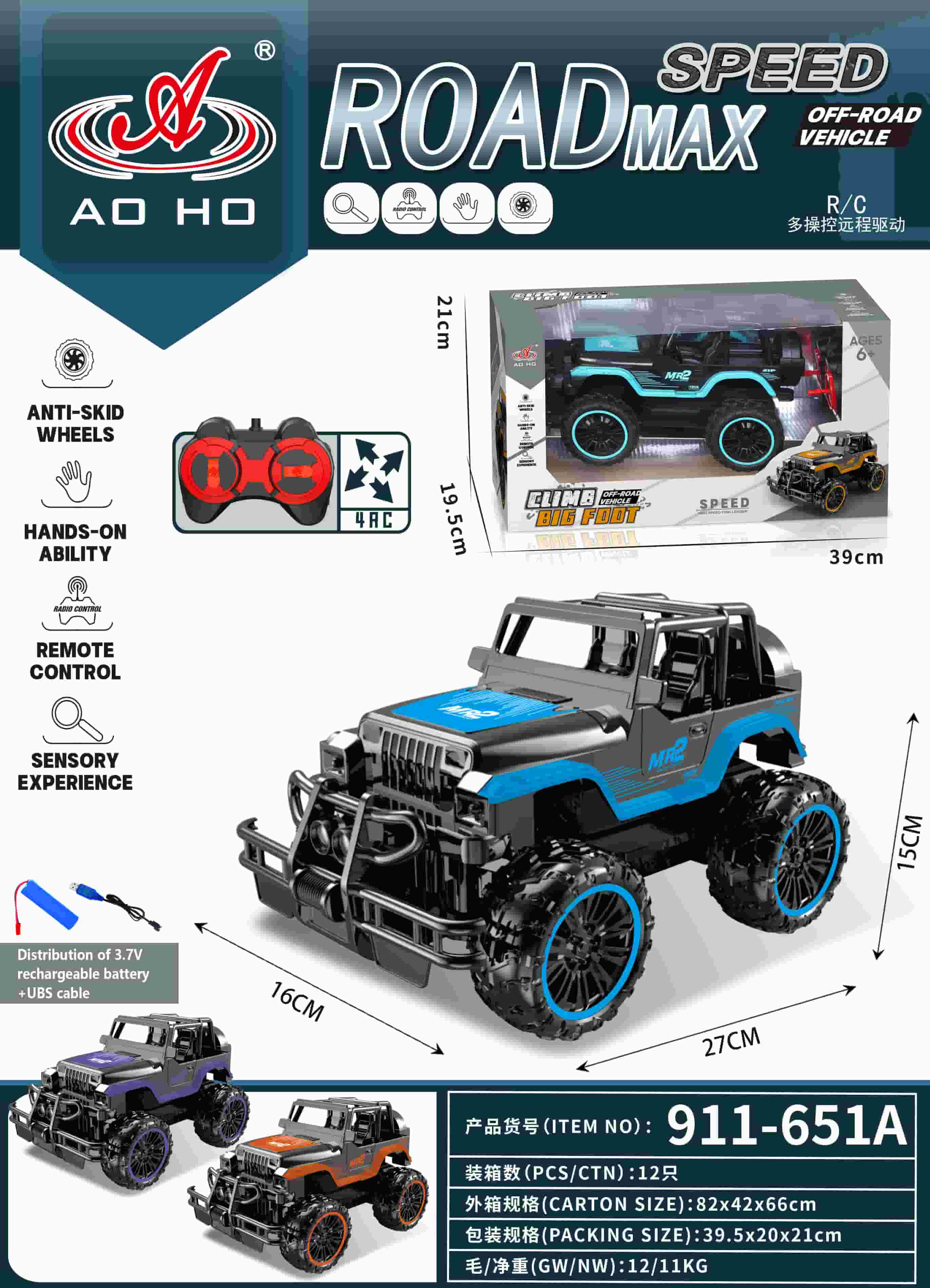 911-651A 1:12 RC Off-Roader