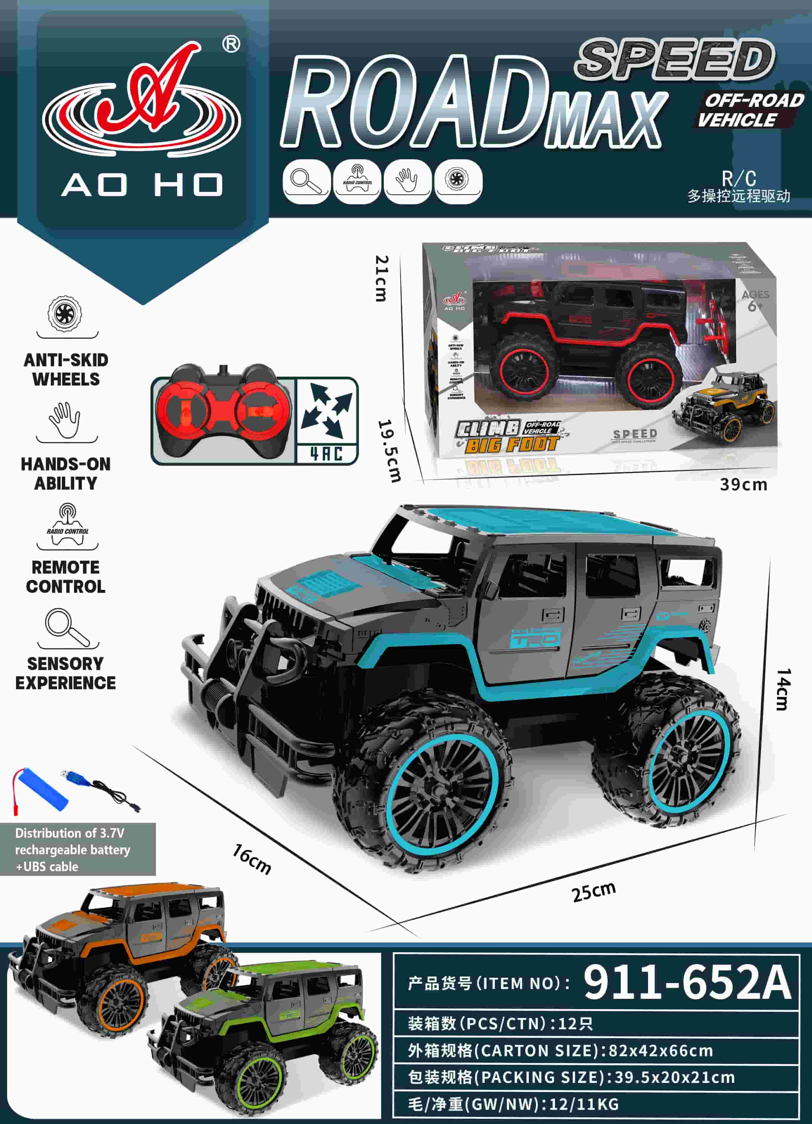 911-652A 1:12 RC Off-Roader 911-652A 1:12 RC Off-Roader