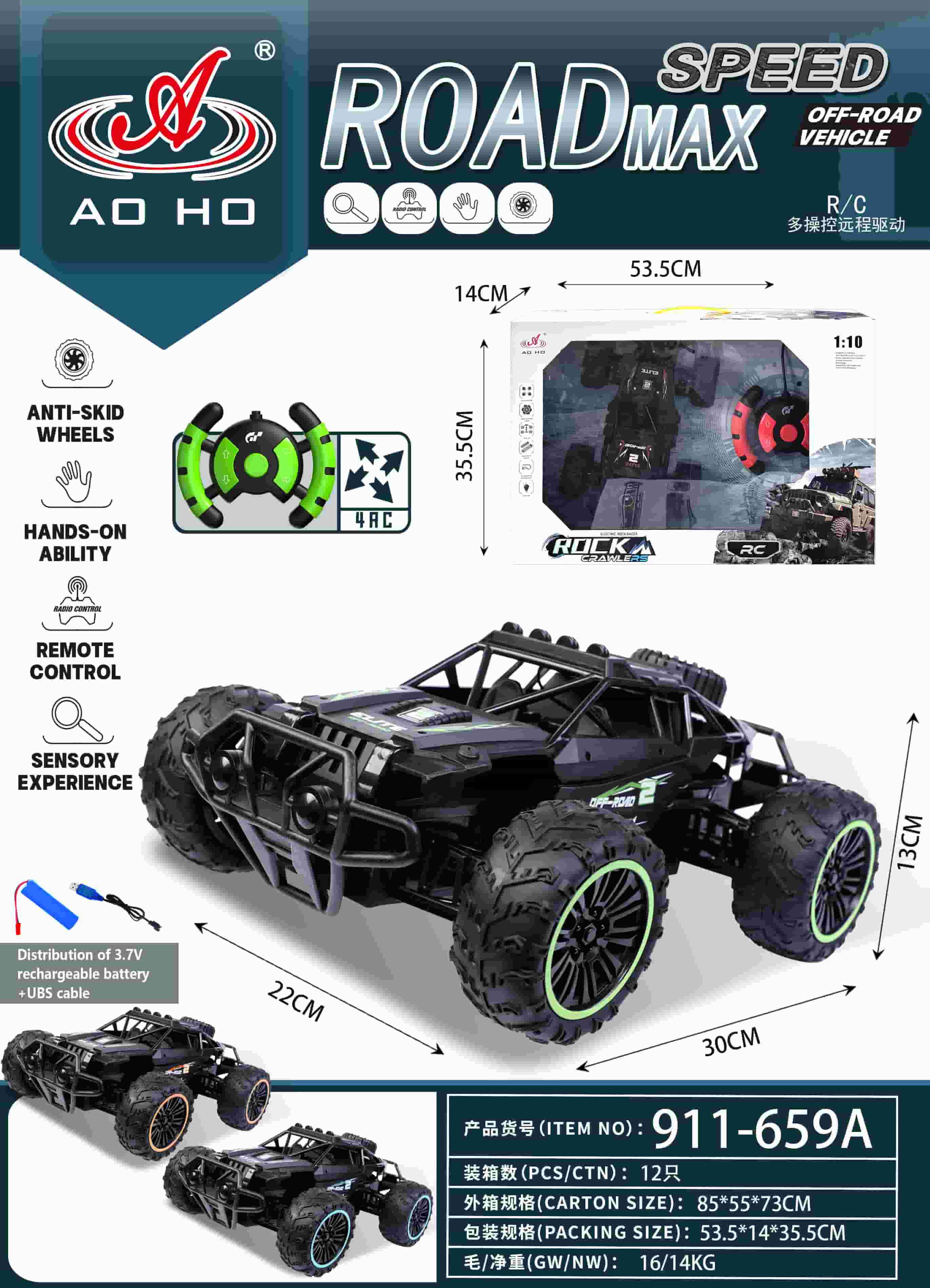 911-659AB 1:10 RC Off-Roader