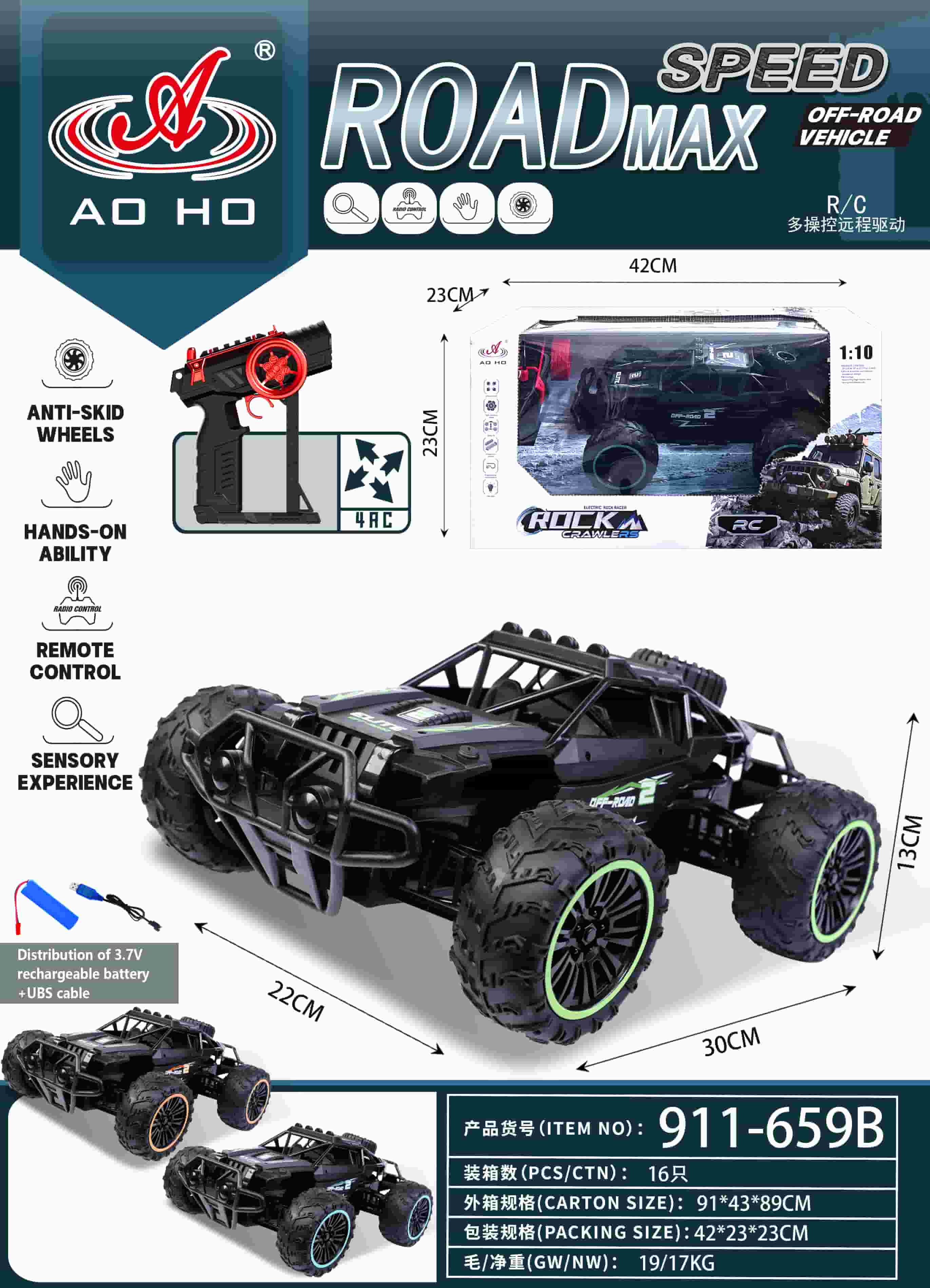 911-659AB 1:10 RC Off-Roader