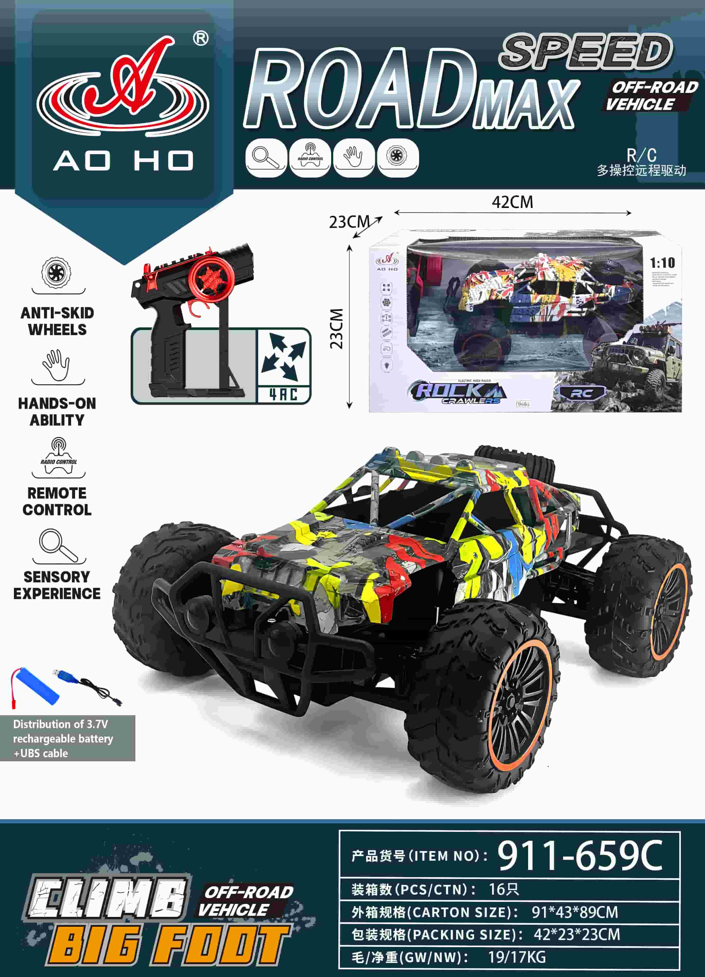 911-659C 1:10 RC Off-Roader