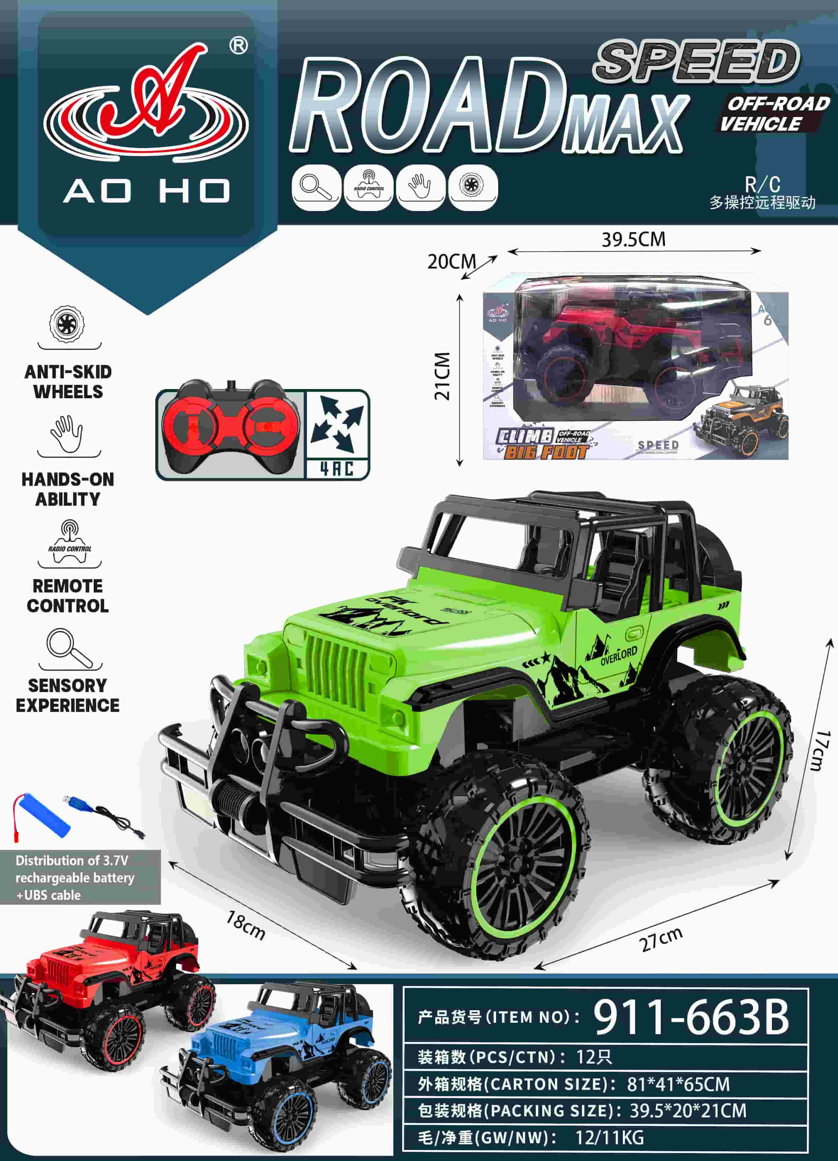 911-663B 1:12 RC Off-Roader