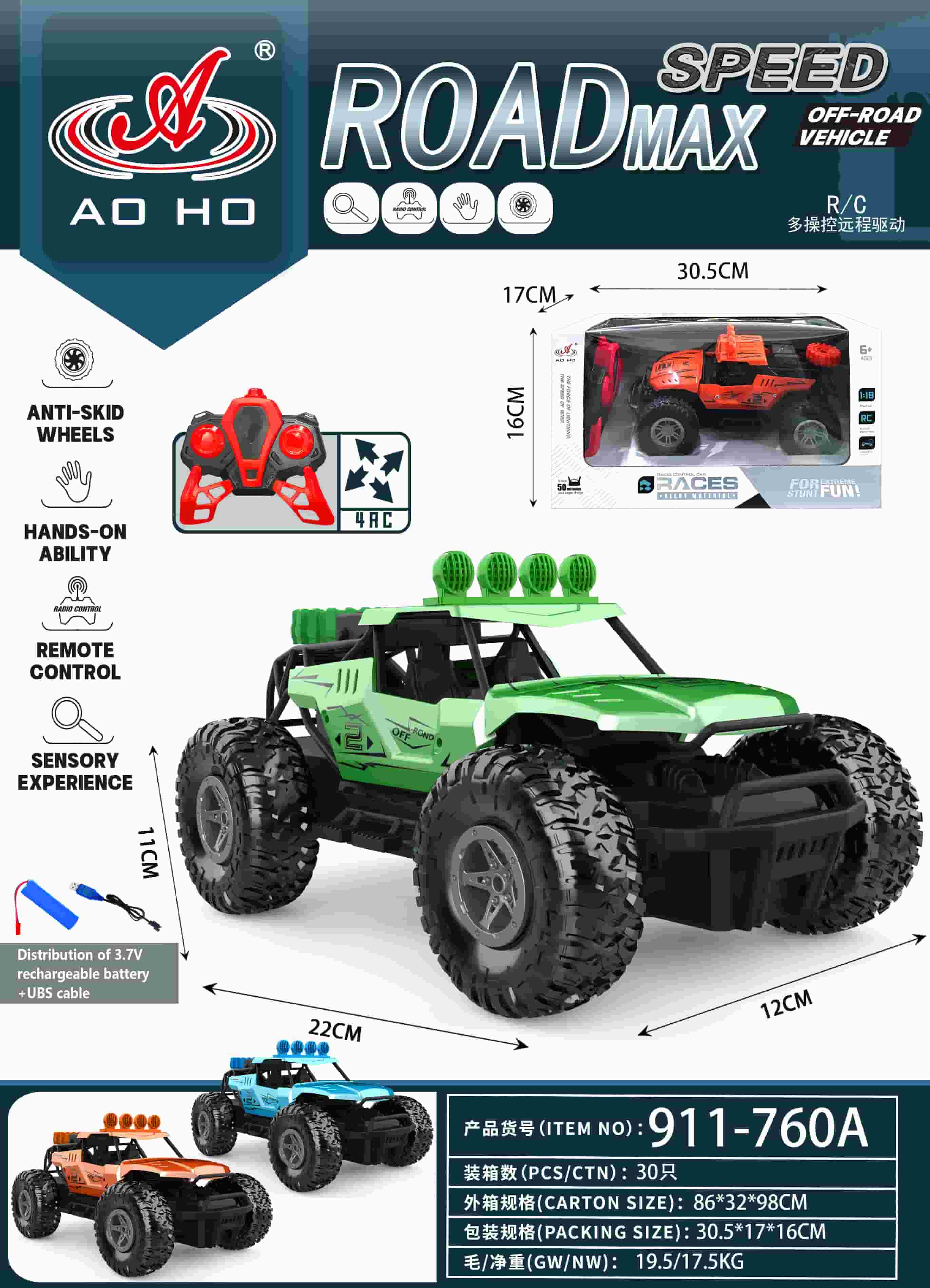 911-760A 1:18 RC Off-Roader
