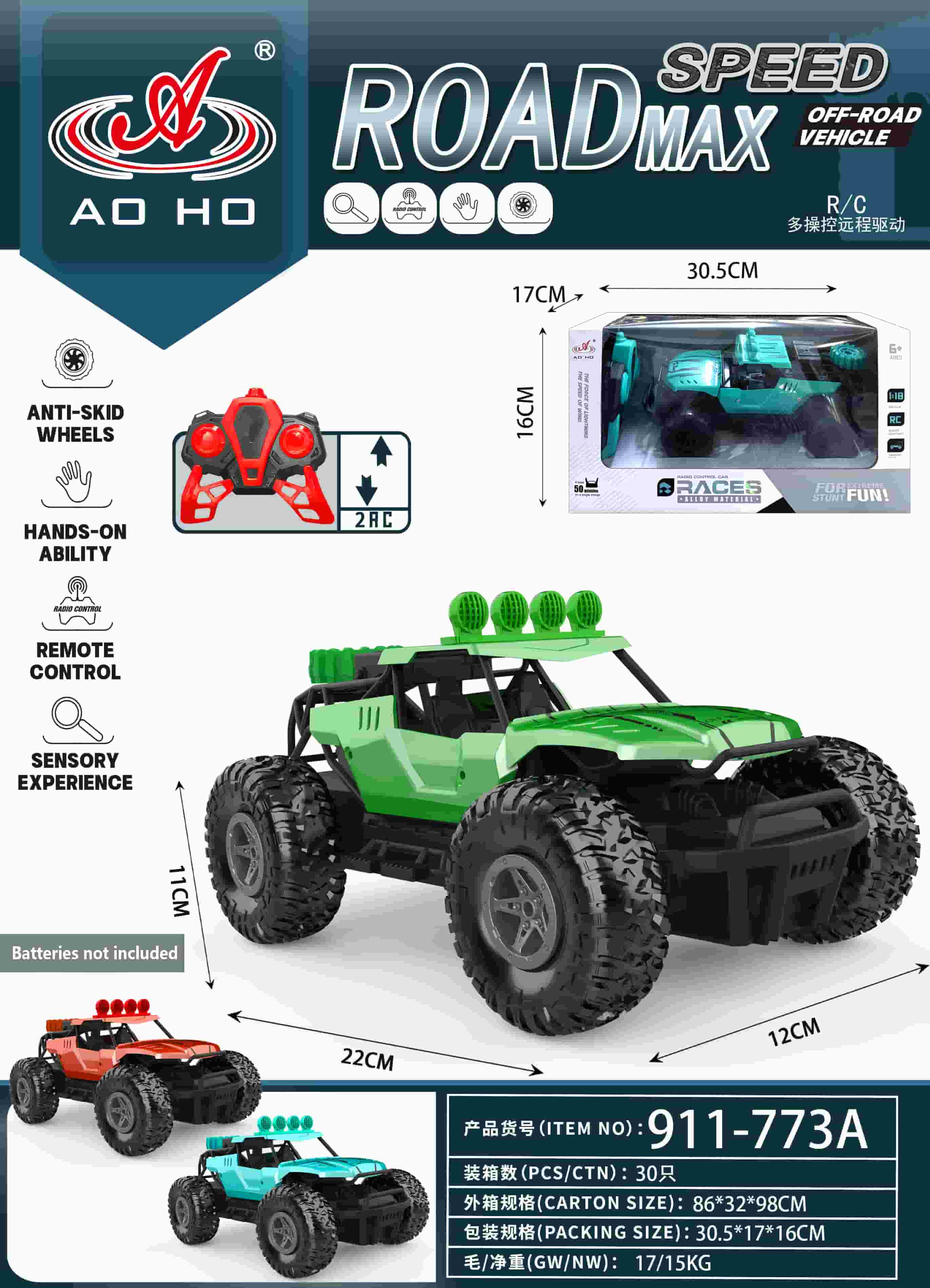 911-773A 1:18 RC Off-Roader 911-773A 1:18 RC Off-Roader