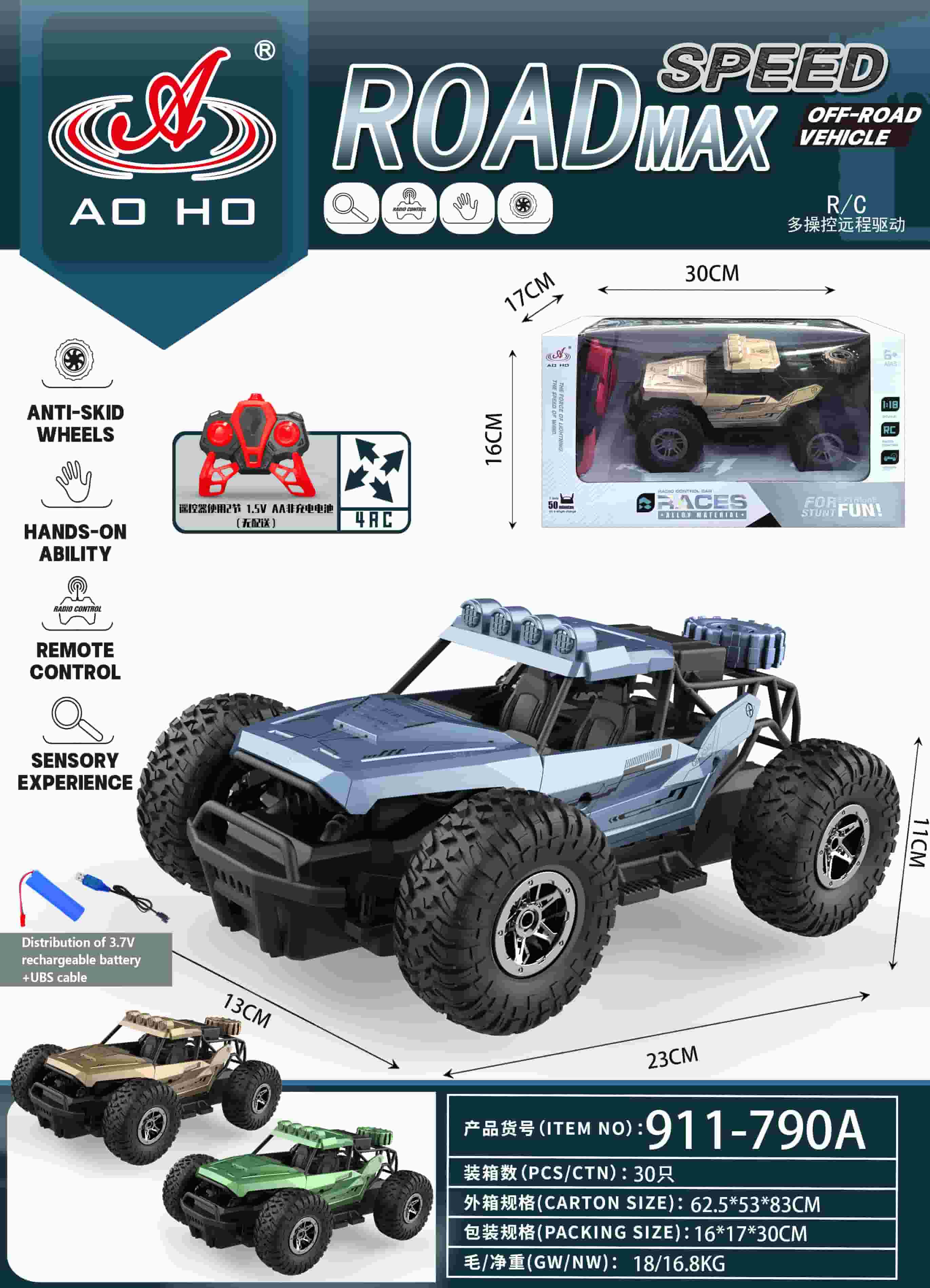 911-790A 1:18 RC Off-Roader