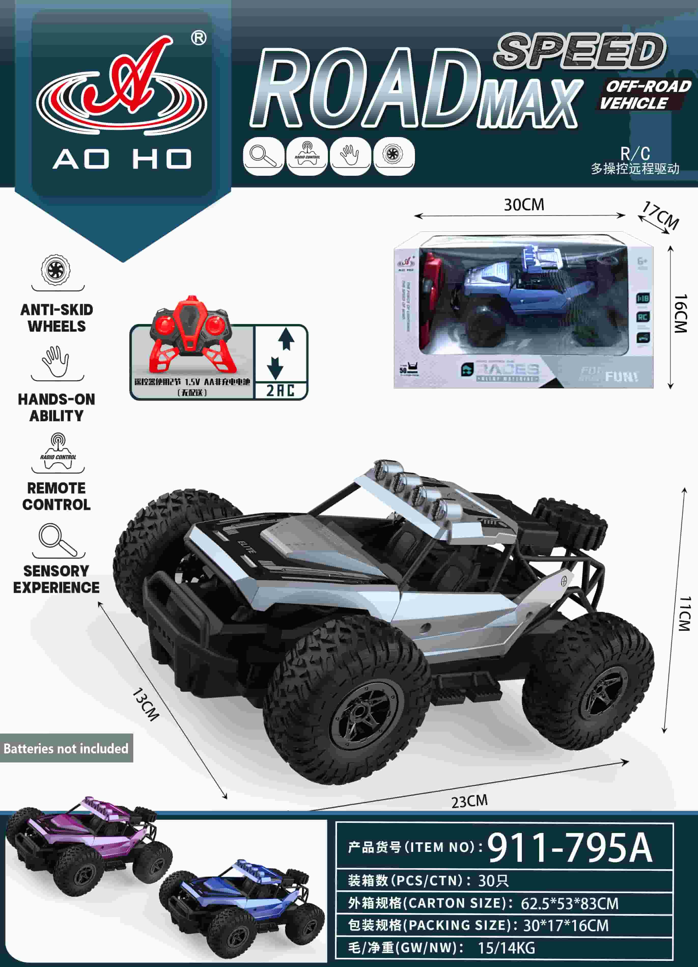 911-795A 1:18 RC Off-Roader