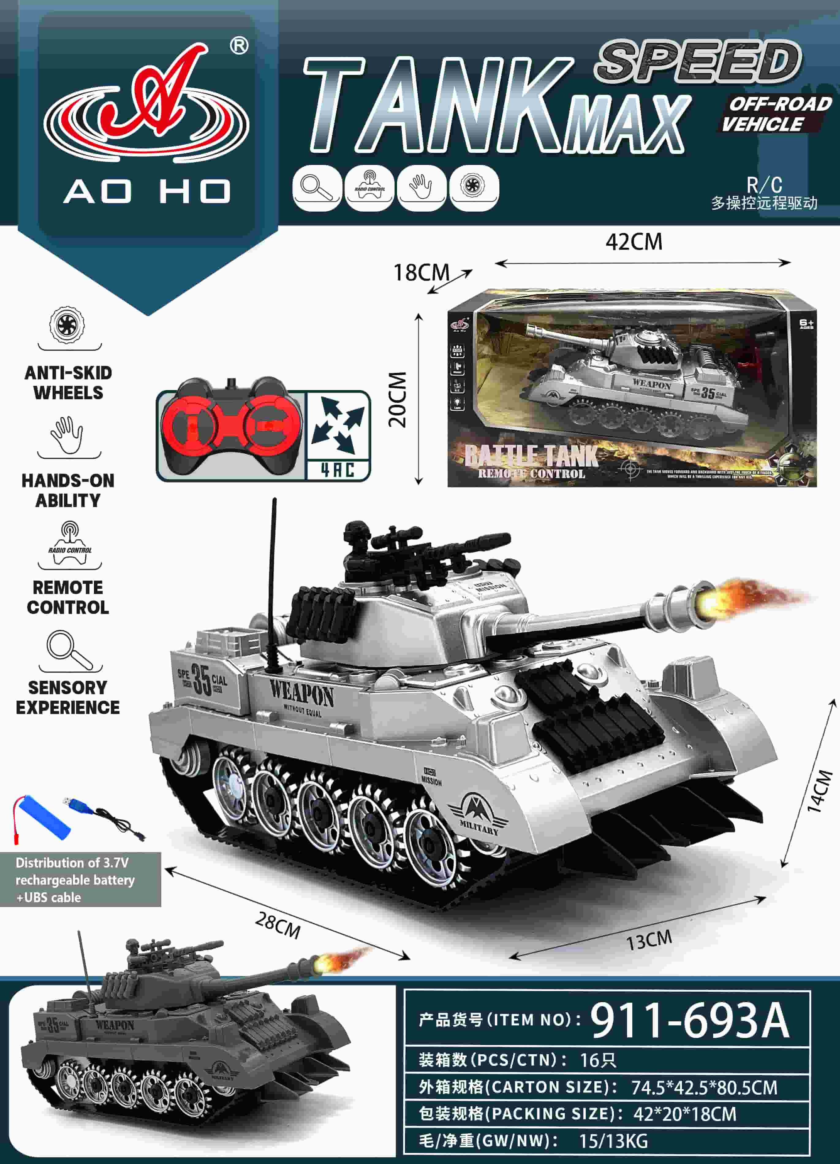 911-693A RC Tank 911-693A RC Tank
