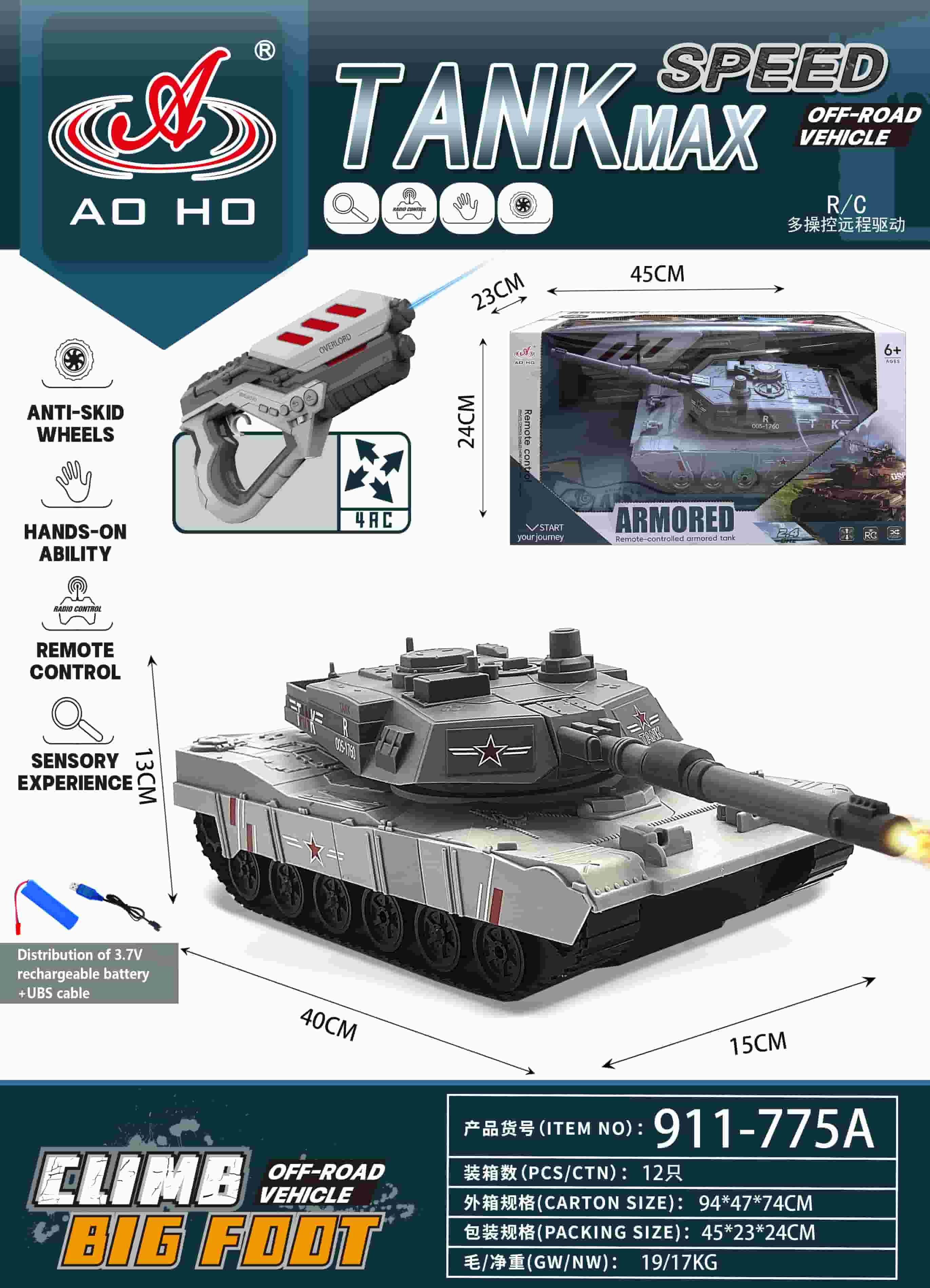 911-775A 1:10 RC Tank
